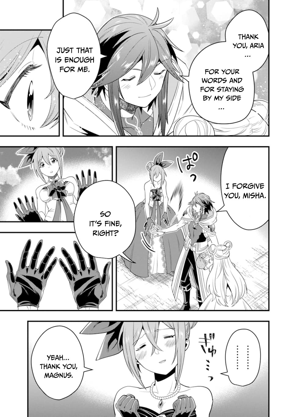 Kouryakuhon o Kushi Suru Saikyou no Mahoutsukai ~< meirei sa sero > to wa Iwa Senai Oreryuu Mao Tobatsu Saizen Ruuto ~ Chapter 12 page 14 - Chapter 12