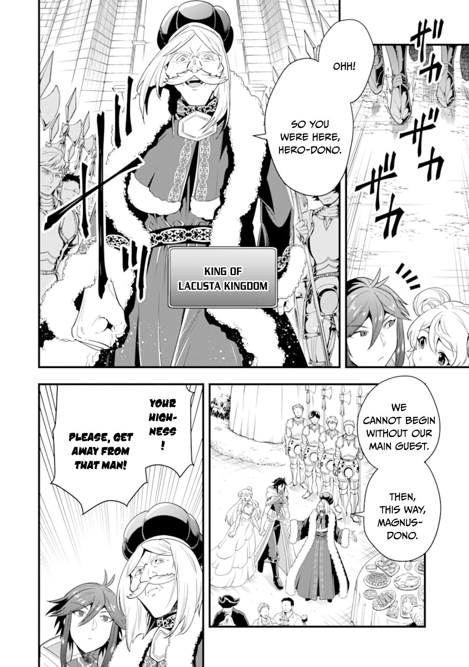 Kouryakuhon o Kushi Suru Saikyou no Mahoutsukai ~< meirei sa sero > to wa Iwa Senai Oreryuu Mao Tobatsu Saizen Ruuto ~ Chapter 12 page 15 - Chapter 12