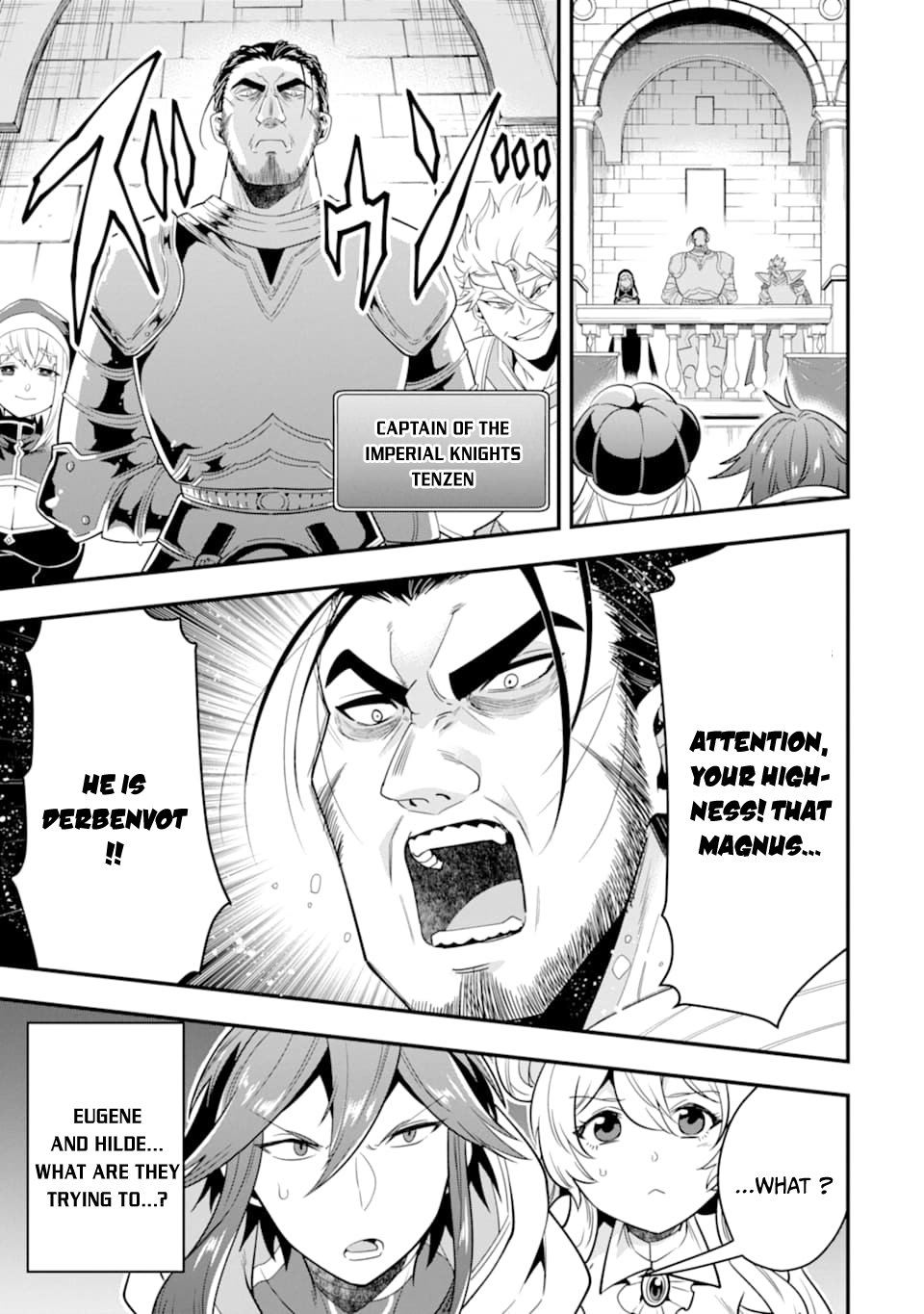Kouryakuhon o Kushi Suru Saikyou no Mahoutsukai ~< meirei sa sero > to wa Iwa Senai Oreryuu Mao Tobatsu Saizen Ruuto ~ Chapter 12 page 16 - Chapter 12