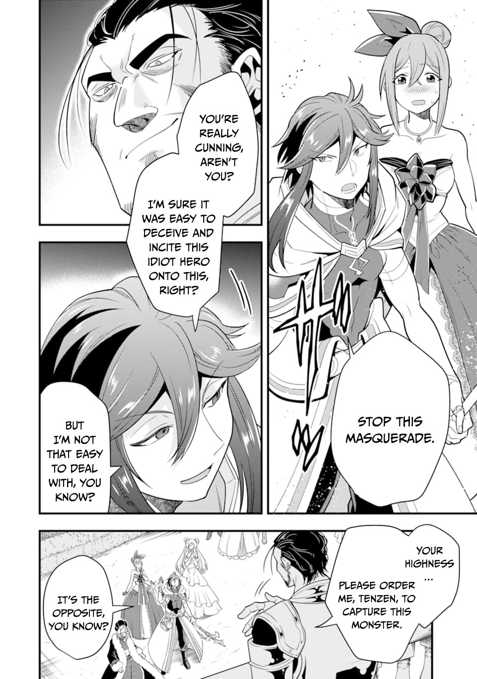 Kouryakuhon o Kushi Suru Saikyou no Mahoutsukai ~< meirei sa sero > to wa Iwa Senai Oreryuu Mao Tobatsu Saizen Ruuto ~ Chapter 12 page 25 - Chapter 12