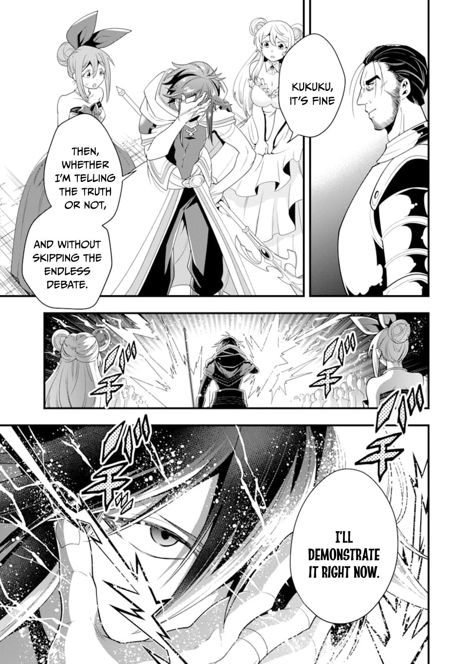 Kouryakuhon o Kushi Suru Saikyou no Mahoutsukai ~< meirei sa sero > to wa Iwa Senai Oreryuu Mao Tobatsu Saizen Ruuto ~ Chapter 12 page 28 - Chapter 12