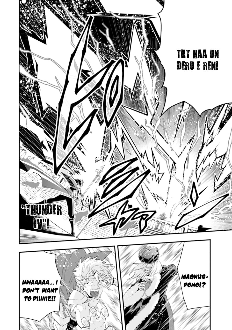 Kouryakuhon o Kushi Suru Saikyou no Mahoutsukai ~< meirei sa sero > to wa Iwa Senai Oreryuu Mao Tobatsu Saizen Ruuto ~ Chapter 12 page 29 - Chapter 12