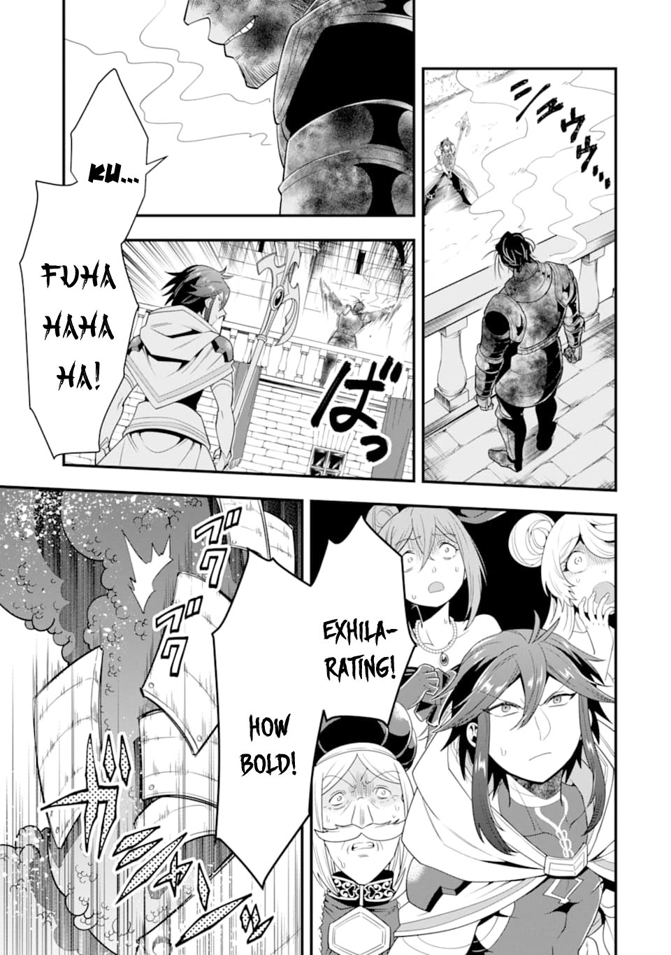 Kouryakuhon o Kushi Suru Saikyou no Mahoutsukai ~< meirei sa sero > to wa Iwa Senai Oreryuu Mao Tobatsu Saizen Ruuto ~ Chapter 12 page 30 - Chapter 12