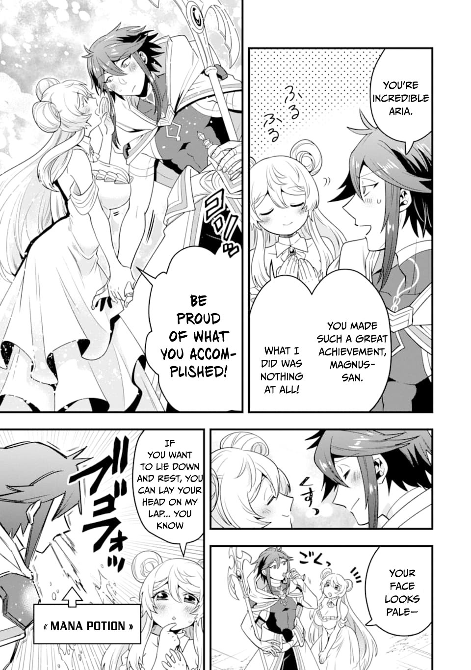 Kouryakuhon o Kushi Suru Saikyou no Mahoutsukai ~< meirei sa sero > to wa Iwa Senai Oreryuu Mao Tobatsu Saizen Ruuto ~ Chapter 12 page 6 - Chapter 12