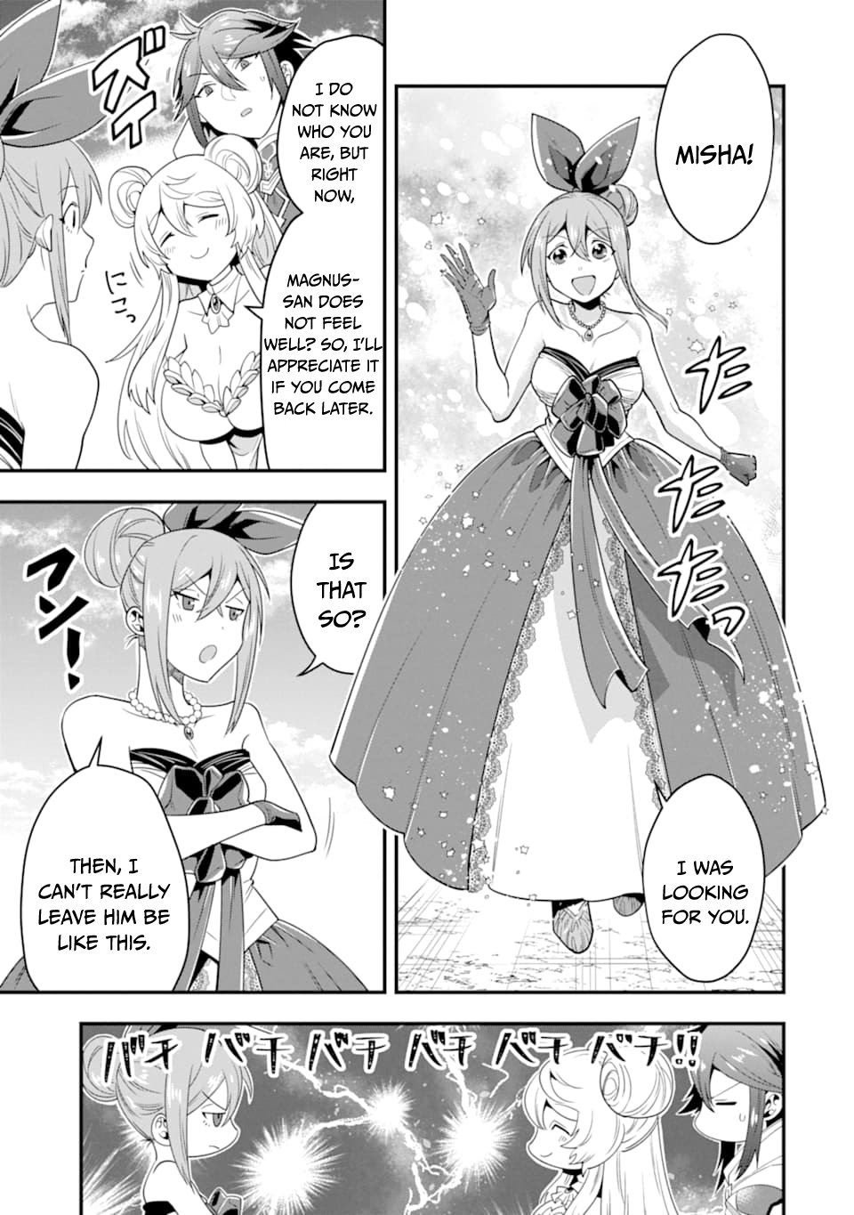 Kouryakuhon o Kushi Suru Saikyou no Mahoutsukai ~< meirei sa sero > to wa Iwa Senai Oreryuu Mao Tobatsu Saizen Ruuto ~ Chapter 12 page 8 - Chapter 12