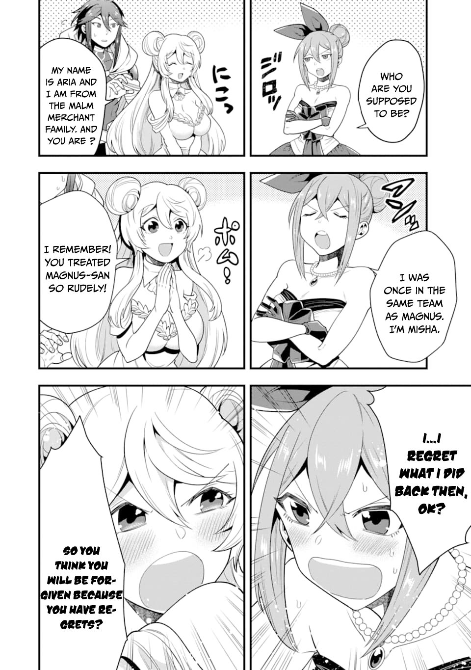 Kouryakuhon o Kushi Suru Saikyou no Mahoutsukai ~< meirei sa sero > to wa Iwa Senai Oreryuu Mao Tobatsu Saizen Ruuto ~ Chapter 12 page 9 - Chapter 12