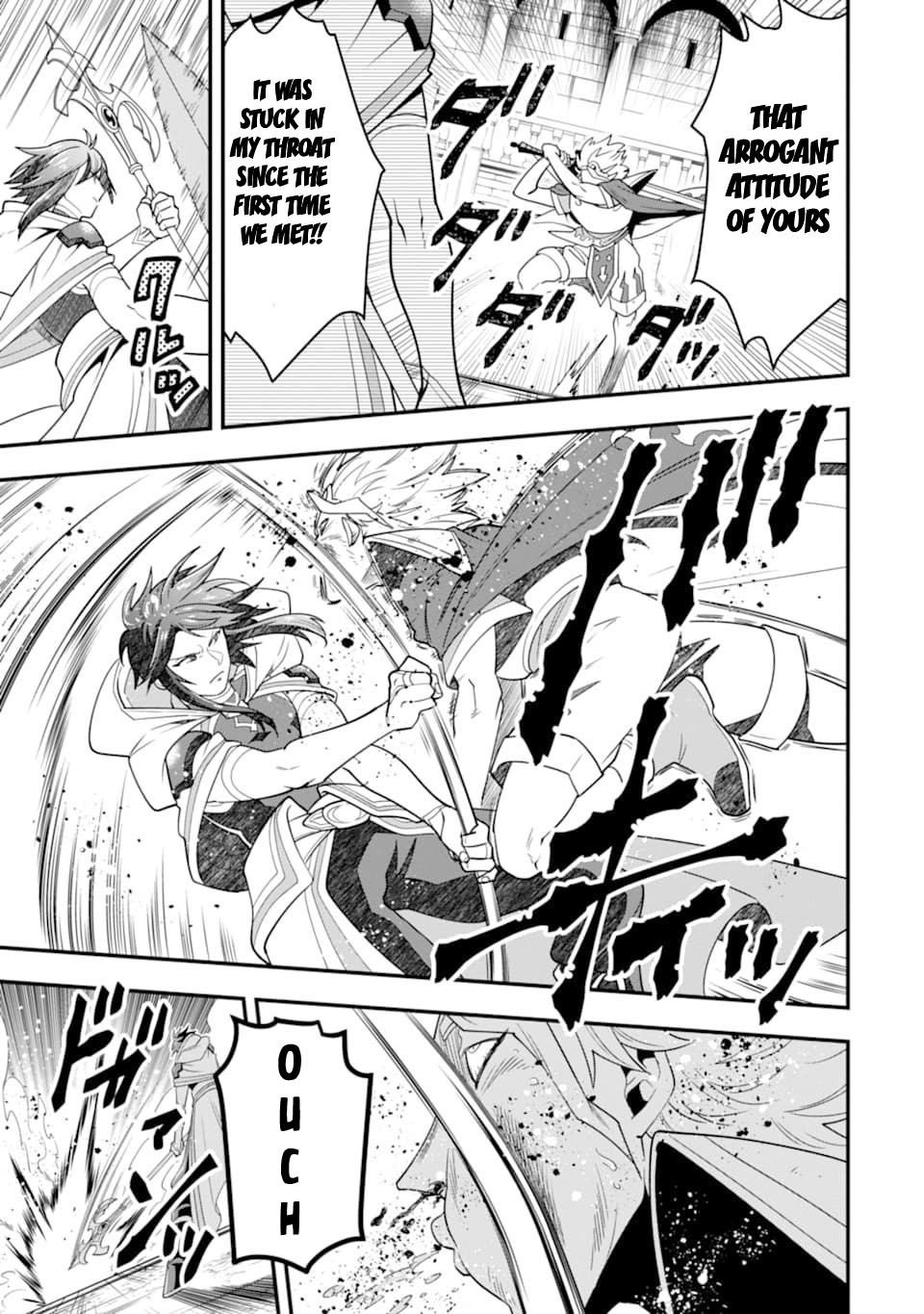 Kouryakuhon o Kushi Suru Saikyou no Mahoutsukai ~< meirei sa sero > to wa Iwa Senai Oreryuu Mao Tobatsu Saizen Ruuto ~ Chapter 13 page 12 - Chapter 13