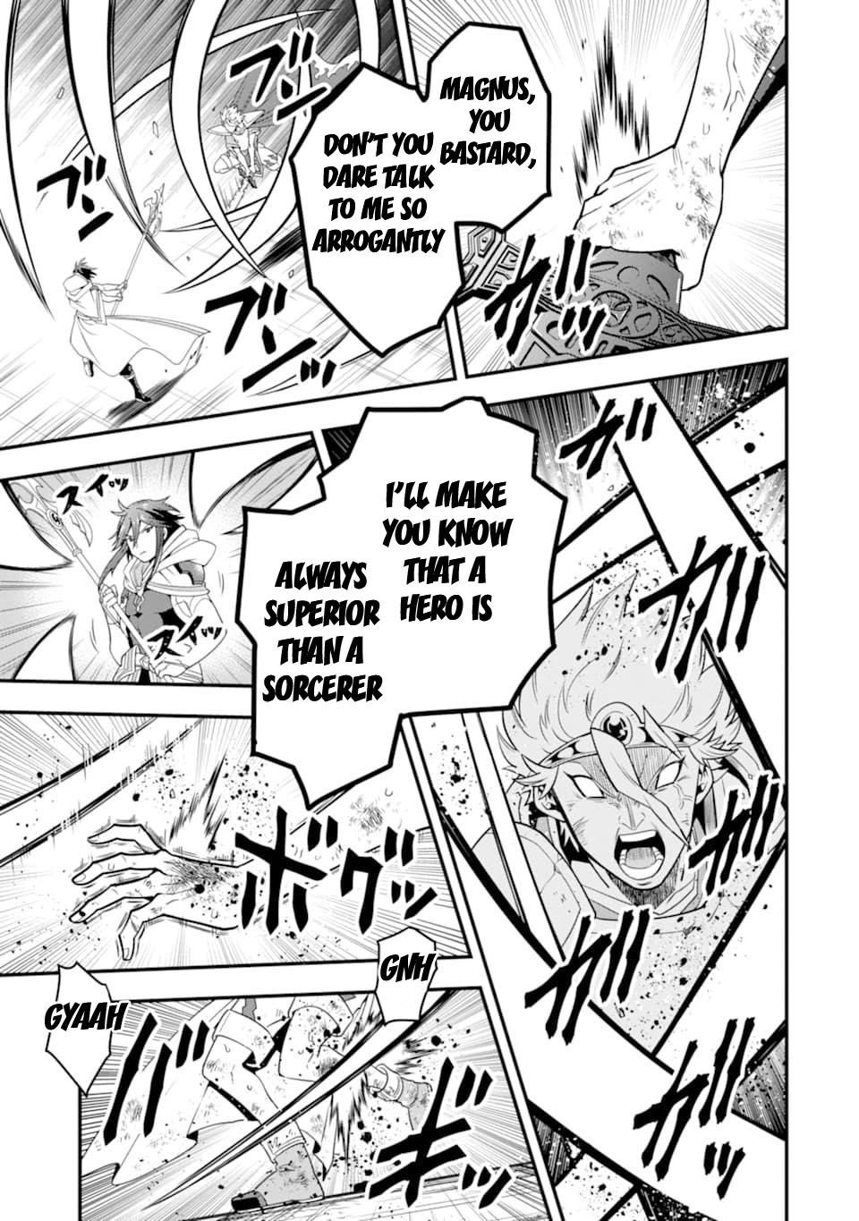 Kouryakuhon o Kushi Suru Saikyou no Mahoutsukai ~< meirei sa sero > to wa Iwa Senai Oreryuu Mao Tobatsu Saizen Ruuto ~ Chapter 13 page 14 - Chapter 13
