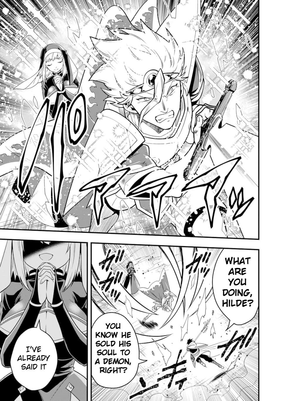 Kouryakuhon o Kushi Suru Saikyou no Mahoutsukai ~< meirei sa sero > to wa Iwa Senai Oreryuu Mao Tobatsu Saizen Ruuto ~ Chapter 13 page 16 - Chapter 13
