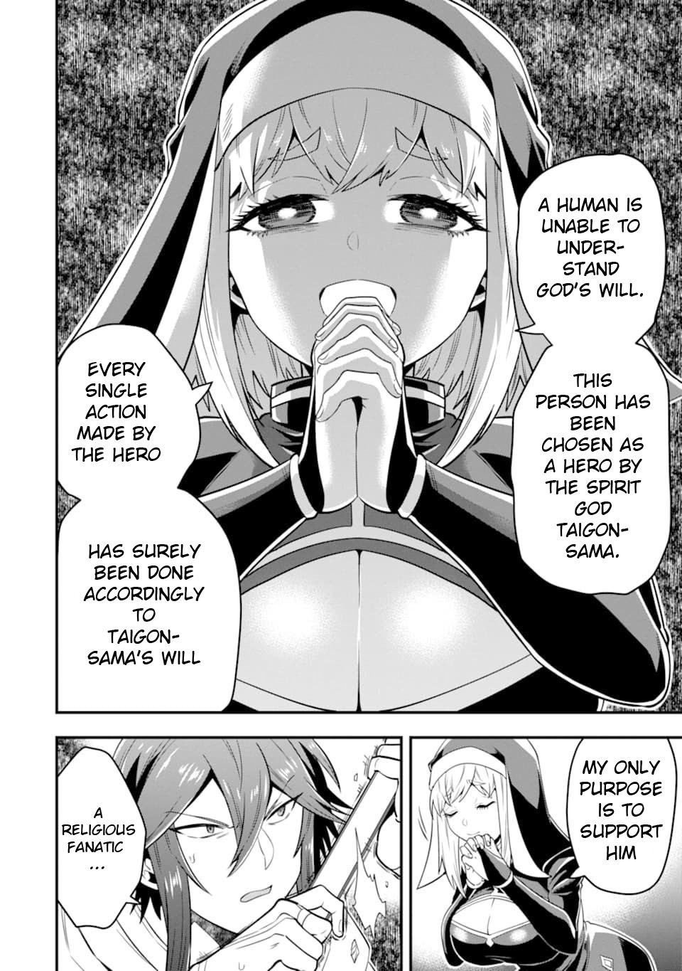 Kouryakuhon o Kushi Suru Saikyou no Mahoutsukai ~< meirei sa sero > to wa Iwa Senai Oreryuu Mao Tobatsu Saizen Ruuto ~ Chapter 13 page 17 - Chapter 13