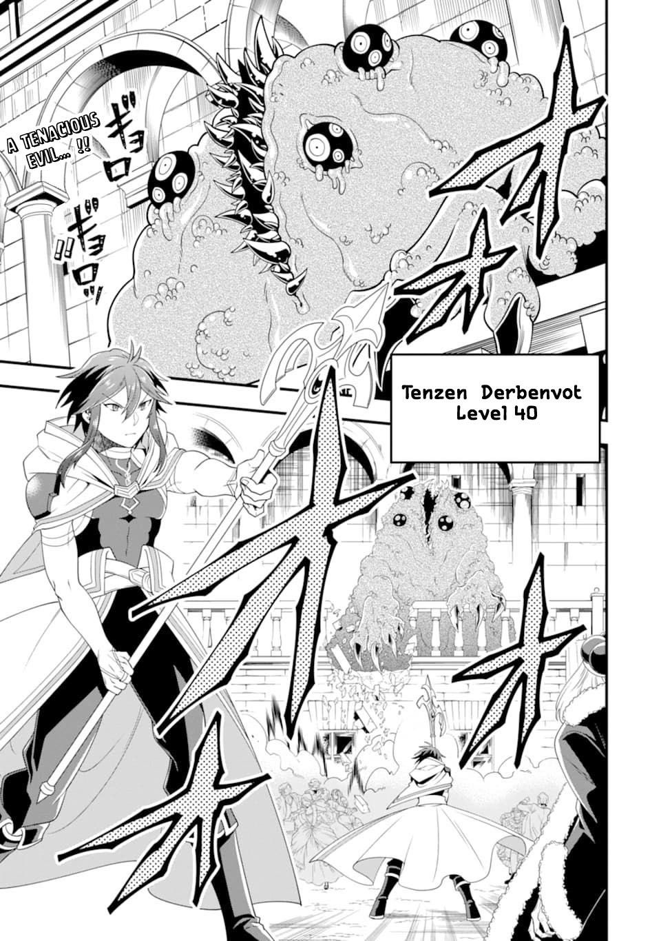 Kouryakuhon o Kushi Suru Saikyou no Mahoutsukai ~< meirei sa sero > to wa Iwa Senai Oreryuu Mao Tobatsu Saizen Ruuto ~ Chapter 13 page 2 - Chapter 13