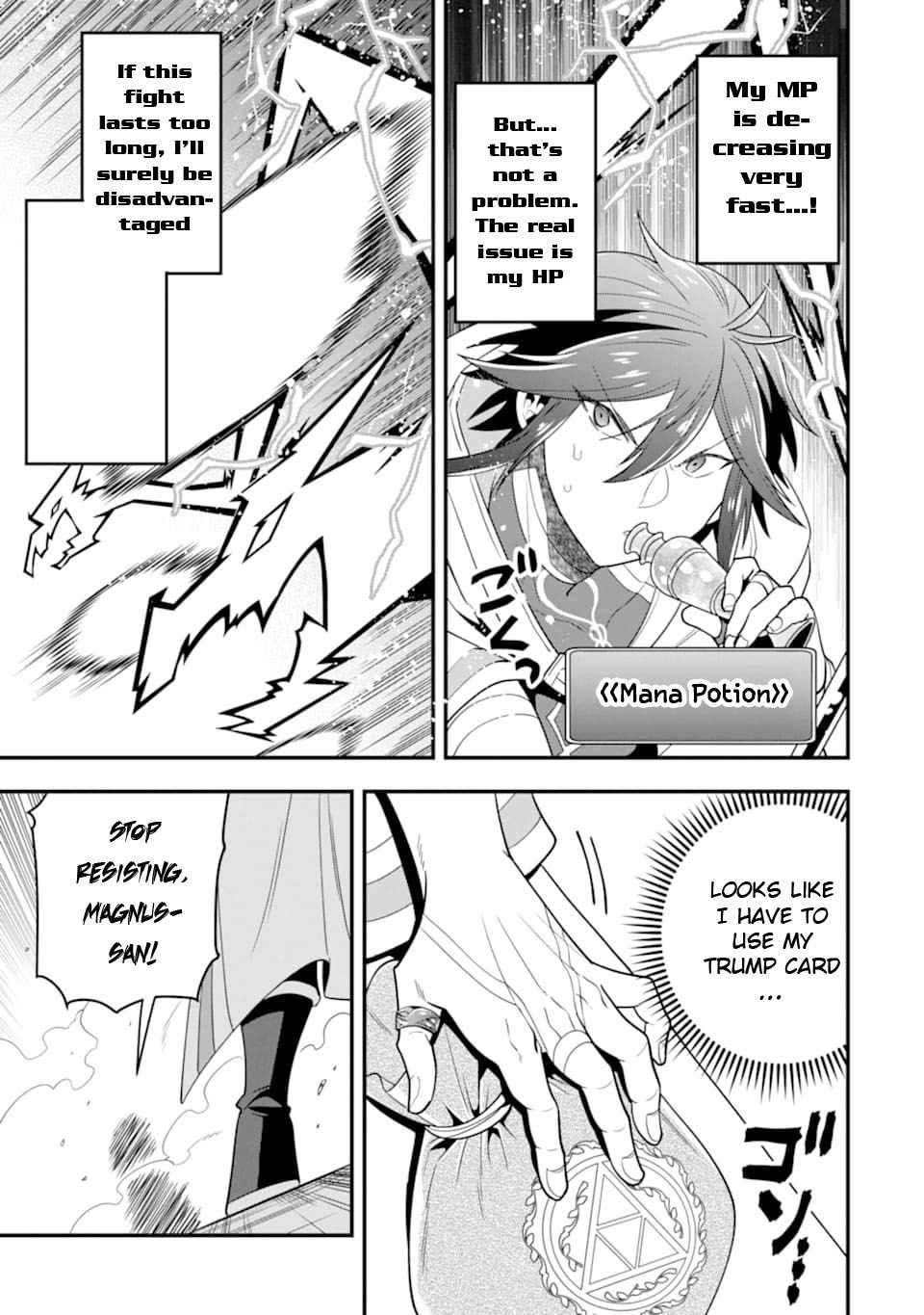 Kouryakuhon o Kushi Suru Saikyou no Mahoutsukai ~< meirei sa sero > to wa Iwa Senai Oreryuu Mao Tobatsu Saizen Ruuto ~ Chapter 13 page 22 - Chapter 13