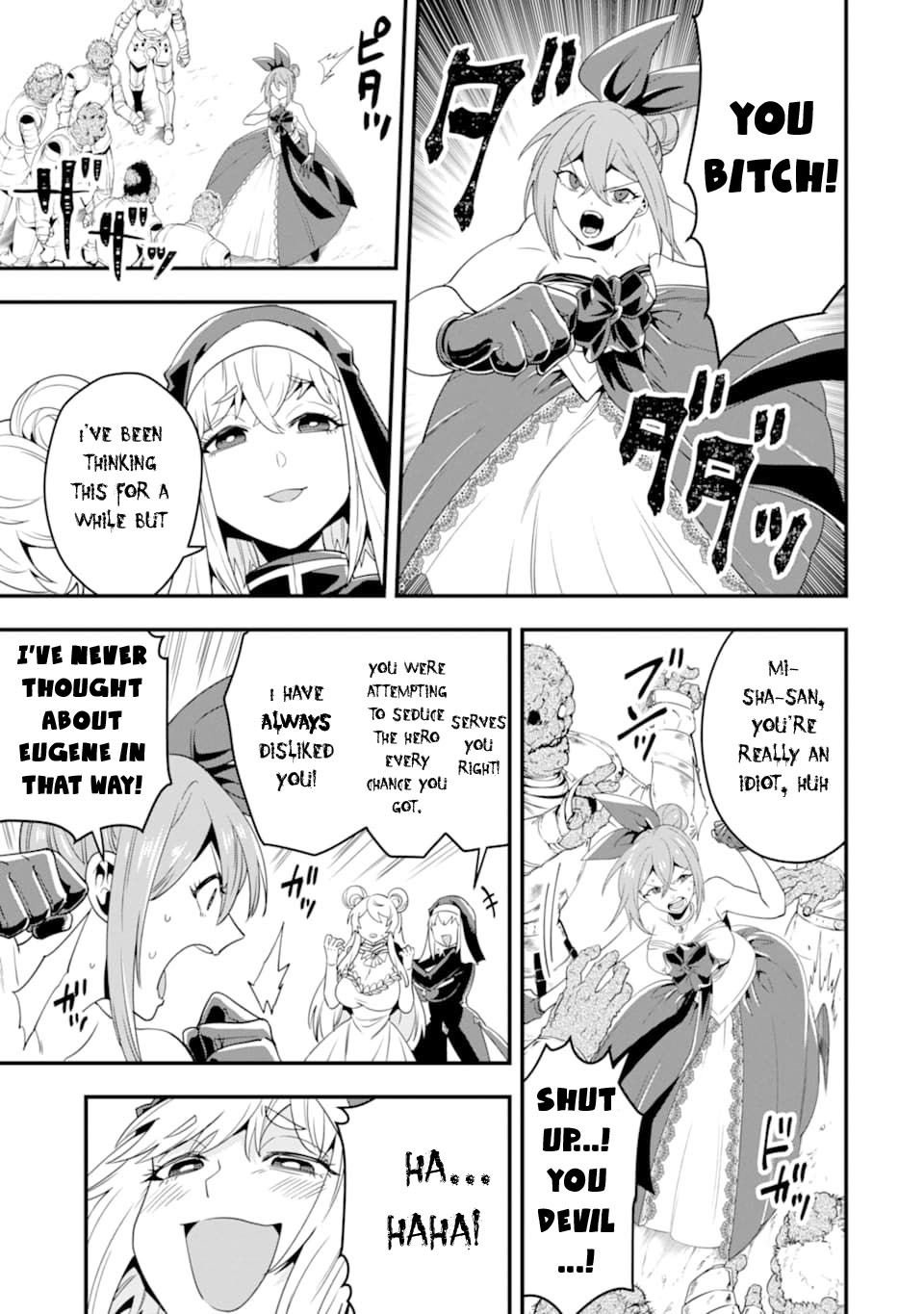 Kouryakuhon o Kushi Suru Saikyou no Mahoutsukai ~< meirei sa sero > to wa Iwa Senai Oreryuu Mao Tobatsu Saizen Ruuto ~ Chapter 13 page 24 - Chapter 13