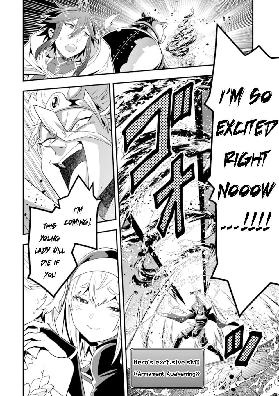 Kouryakuhon o Kushi Suru Saikyou no Mahoutsukai ~< meirei sa sero > to wa Iwa Senai Oreryuu Mao Tobatsu Saizen Ruuto ~ Chapter 13 page 25 - Chapter 13