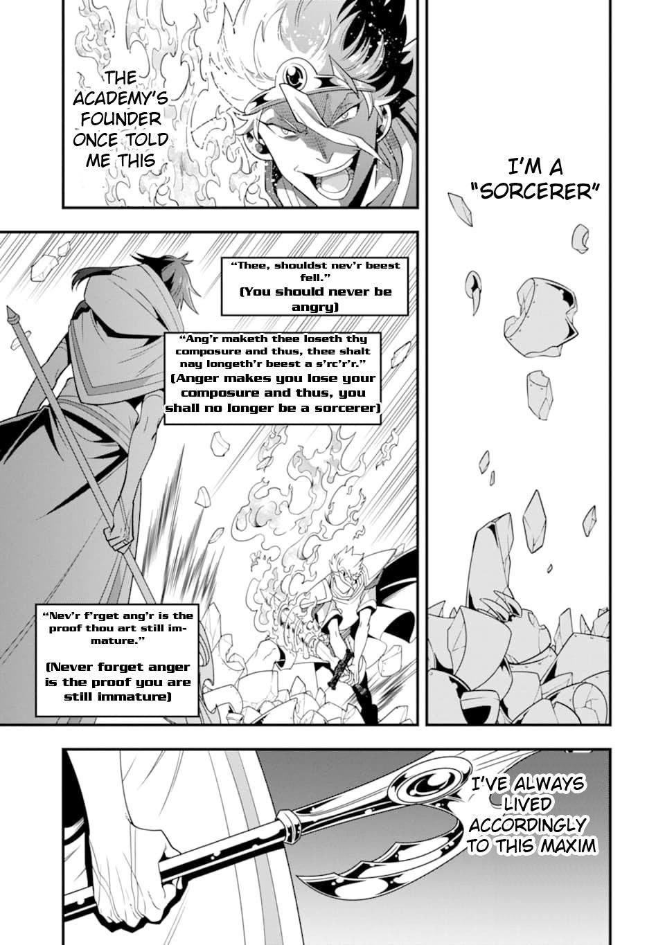 Kouryakuhon o Kushi Suru Saikyou no Mahoutsukai ~< meirei sa sero > to wa Iwa Senai Oreryuu Mao Tobatsu Saizen Ruuto ~ Chapter 13 page 30 - Chapter 13