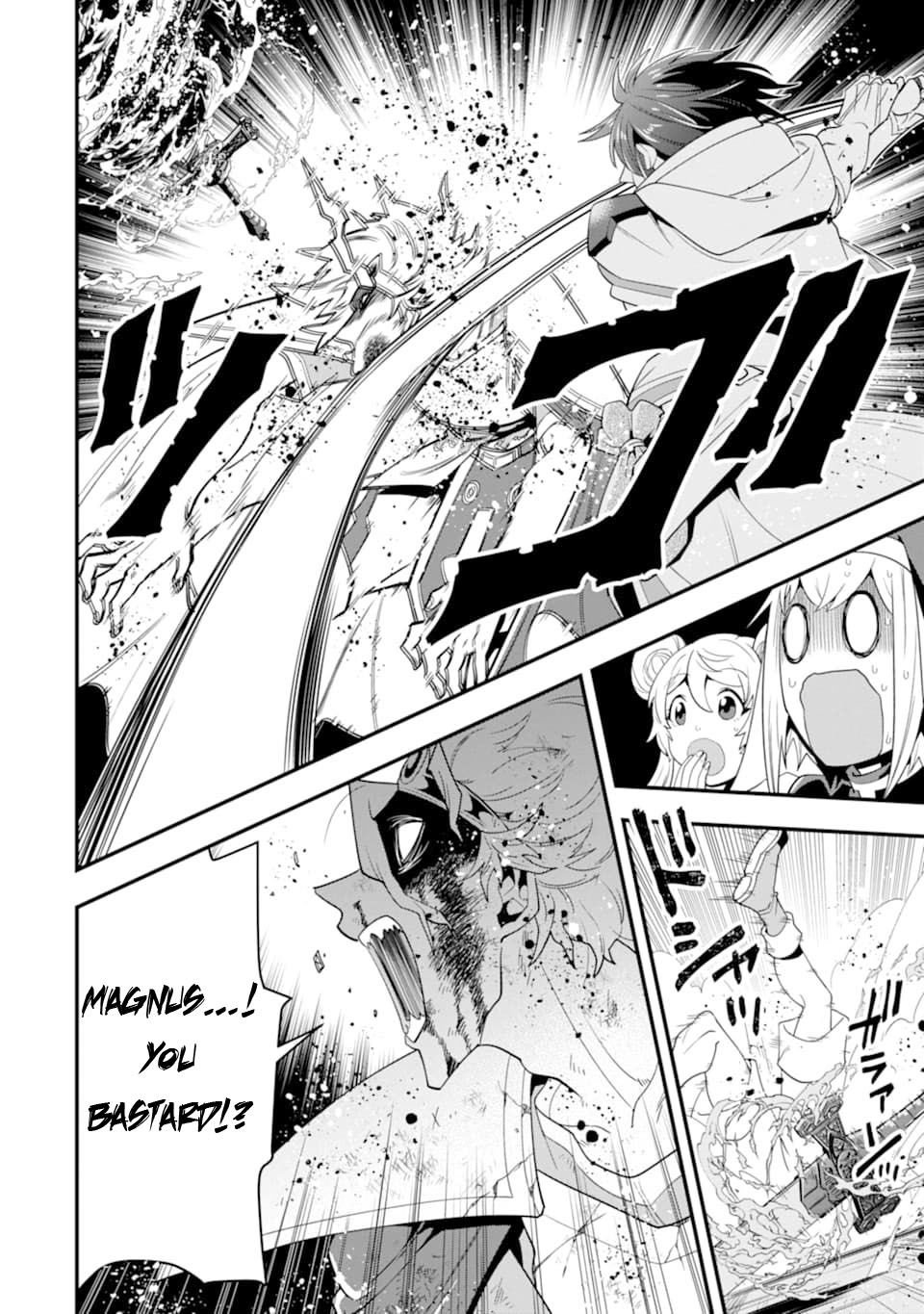 Kouryakuhon o Kushi Suru Saikyou no Mahoutsukai ~< meirei sa sero > to wa Iwa Senai Oreryuu Mao Tobatsu Saizen Ruuto ~ Chapter 13 page 33 - Chapter 13