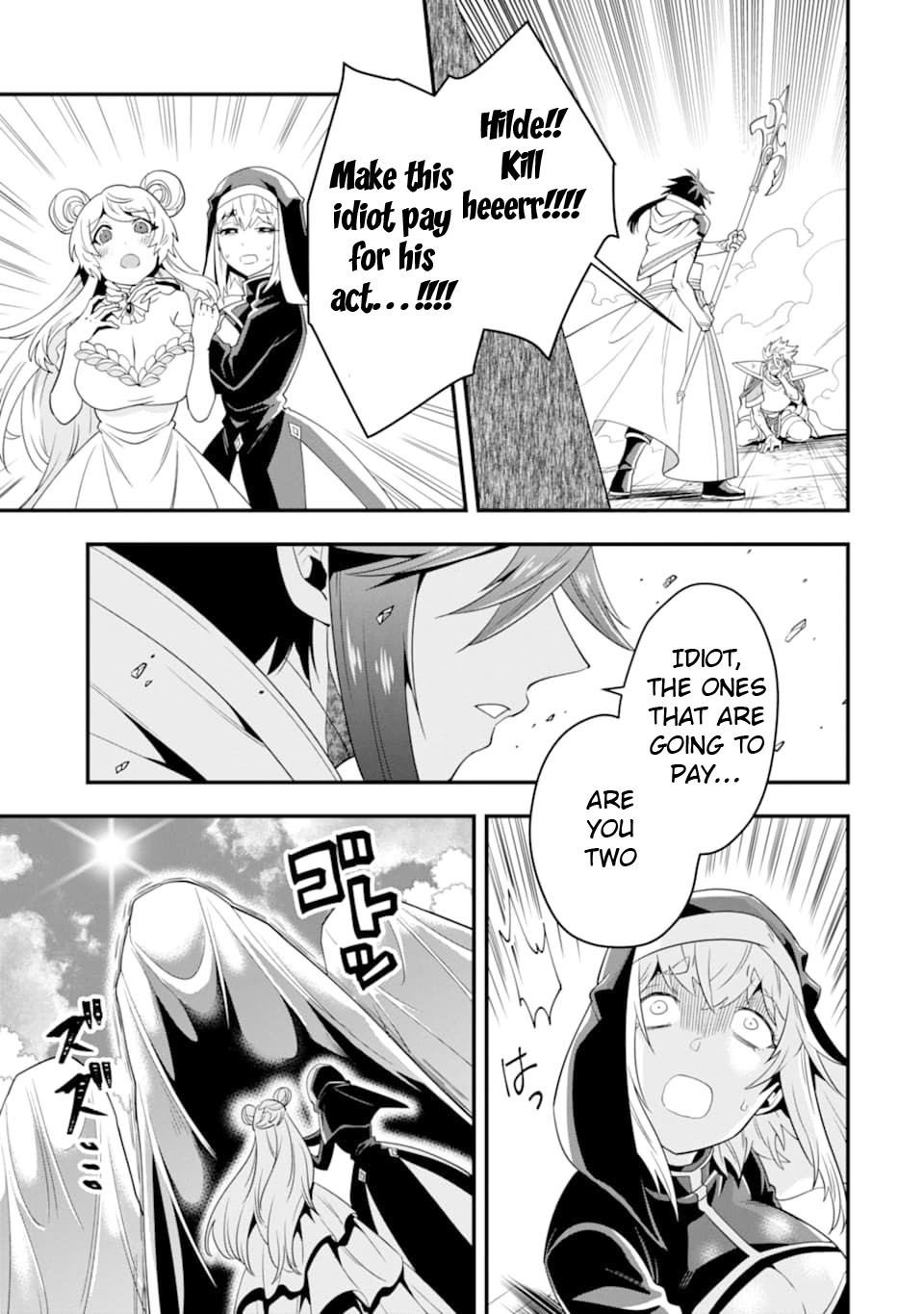 Kouryakuhon o Kushi Suru Saikyou no Mahoutsukai ~< meirei sa sero > to wa Iwa Senai Oreryuu Mao Tobatsu Saizen Ruuto ~ Chapter 13 page 34 - Chapter 13