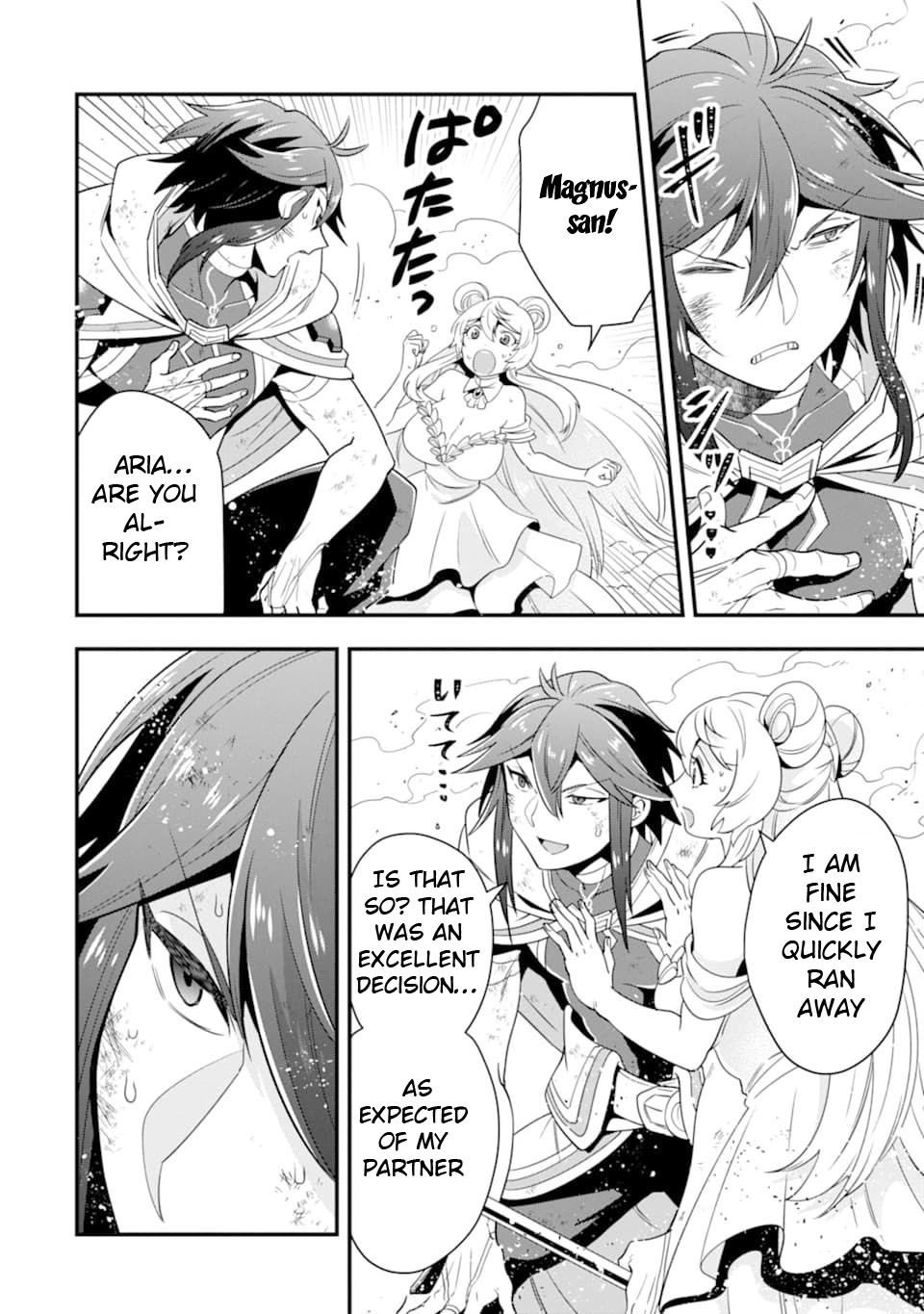 Kouryakuhon o Kushi Suru Saikyou no Mahoutsukai ~< meirei sa sero > to wa Iwa Senai Oreryuu Mao Tobatsu Saizen Ruuto ~ Chapter 13 page 5 - Chapter 13
