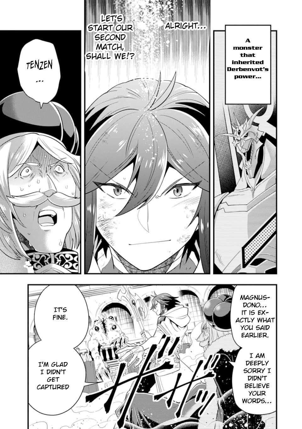 Kouryakuhon o Kushi Suru Saikyou no Mahoutsukai ~< meirei sa sero > to wa Iwa Senai Oreryuu Mao Tobatsu Saizen Ruuto ~ Chapter 13 page 6 - Chapter 13