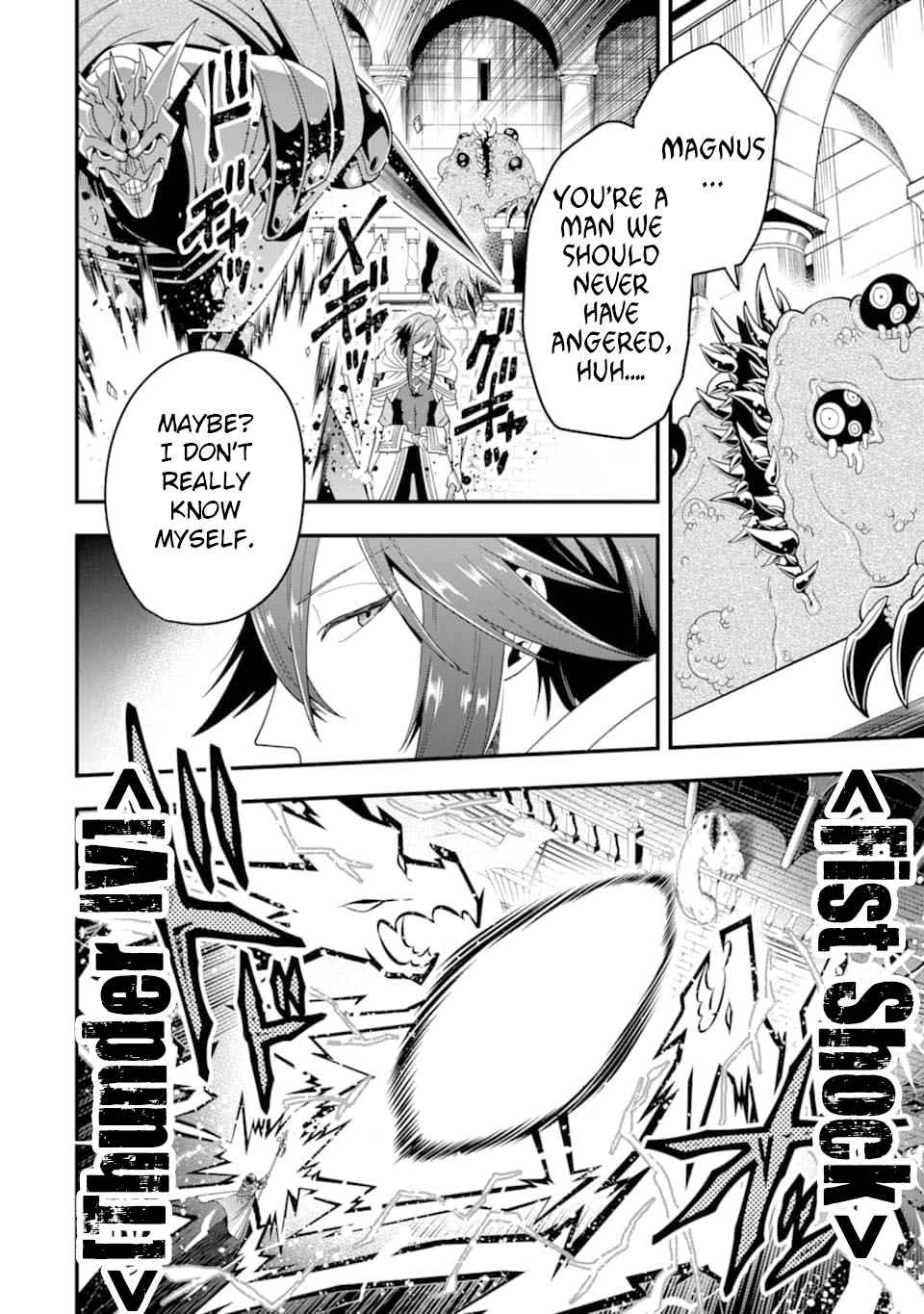 Kouryakuhon o Kushi Suru Saikyou no Mahoutsukai ~< meirei sa sero > to wa Iwa Senai Oreryuu Mao Tobatsu Saizen Ruuto ~ Chapter 14 page 15 - Chapter 14