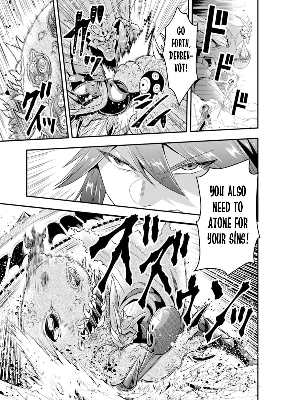 Kouryakuhon o Kushi Suru Saikyou no Mahoutsukai ~< meirei sa sero > to wa Iwa Senai Oreryuu Mao Tobatsu Saizen Ruuto ~ Chapter 14 page 16 - Chapter 14