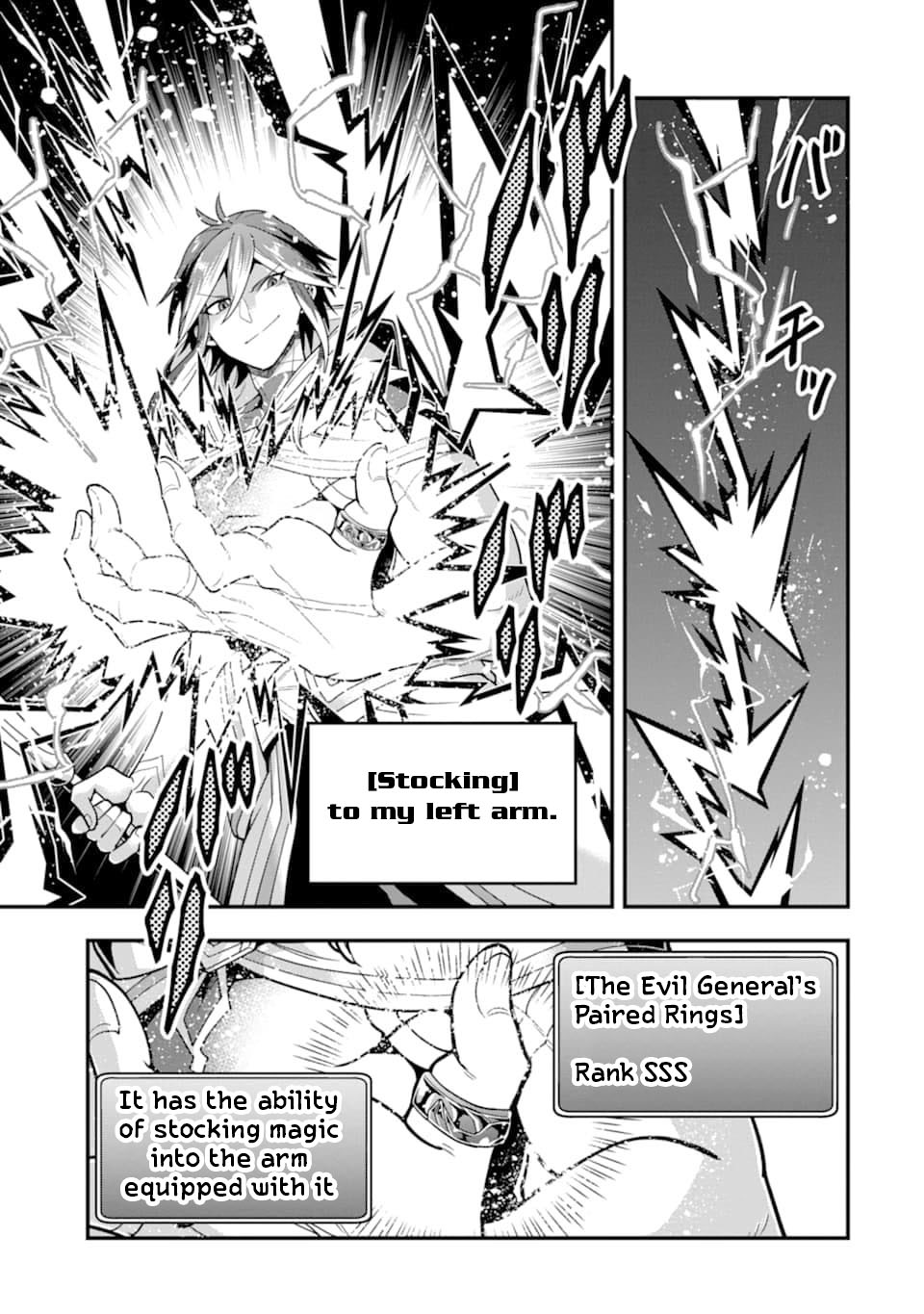 Kouryakuhon o Kushi Suru Saikyou no Mahoutsukai ~< meirei sa sero > to wa Iwa Senai Oreryuu Mao Tobatsu Saizen Ruuto ~ Chapter 14 page 19 - Chapter 14