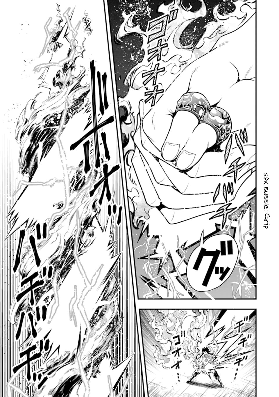 Kouryakuhon o Kushi Suru Saikyou no Mahoutsukai ~< meirei sa sero > to wa Iwa Senai Oreryuu Mao Tobatsu Saizen Ruuto ~ Chapter 14 page 21 - Chapter 14