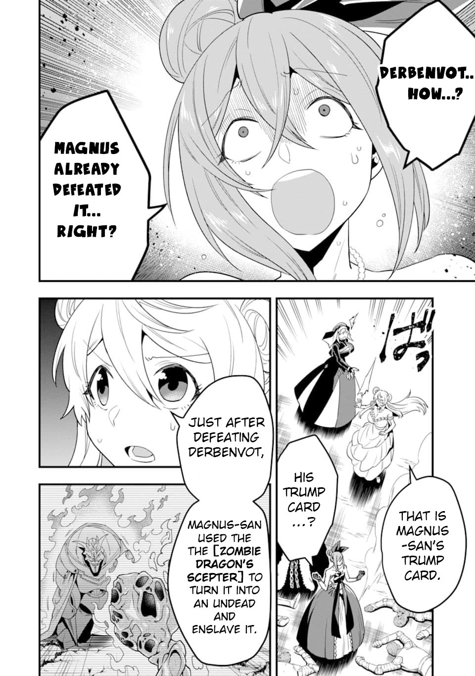 Kouryakuhon o Kushi Suru Saikyou no Mahoutsukai ~< meirei sa sero > to wa Iwa Senai Oreryuu Mao Tobatsu Saizen Ruuto ~ Chapter 14 page 4 - Chapter 14