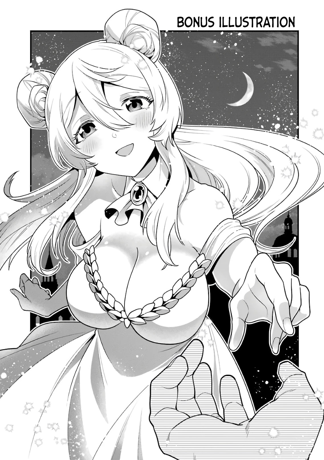 Kouryakuhon o Kushi Suru Saikyou no Mahoutsukai ~< meirei sa sero > to wa Iwa Senai Oreryuu Mao Tobatsu Saizen Ruuto ~ Chapter 15.5 page 1 - Chapter 15.5