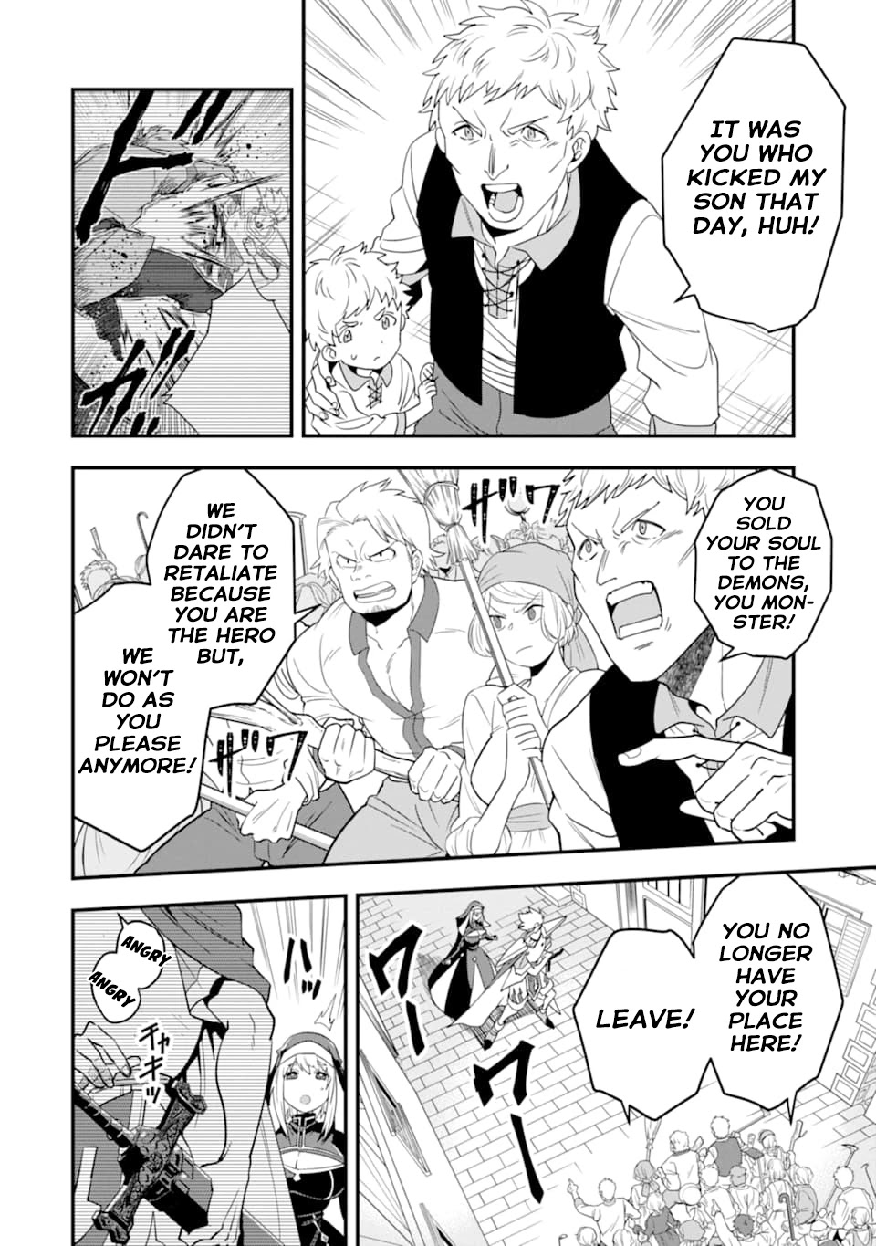 Kouryakuhon o Kushi Suru Saikyou no Mahoutsukai ~< meirei sa sero > to wa Iwa Senai Oreryuu Mao Tobatsu Saizen Ruuto ~ Chapter 15 page 11 - Chapter 15