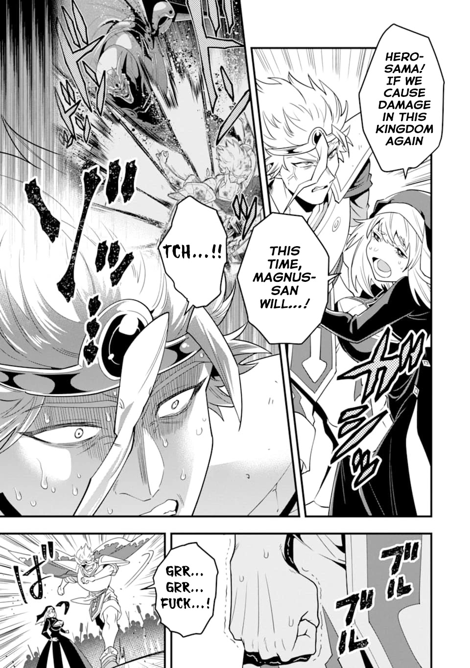 Kouryakuhon o Kushi Suru Saikyou no Mahoutsukai ~< meirei sa sero > to wa Iwa Senai Oreryuu Mao Tobatsu Saizen Ruuto ~ Chapter 15 page 12 - Chapter 15