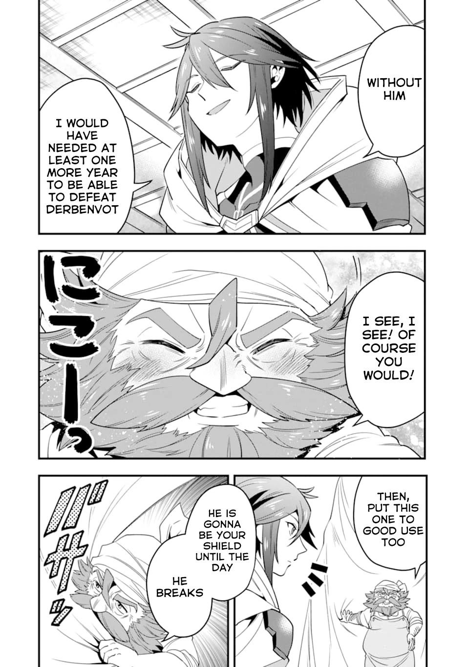 Kouryakuhon o Kushi Suru Saikyou no Mahoutsukai ~< meirei sa sero > to wa Iwa Senai Oreryuu Mao Tobatsu Saizen Ruuto ~ Chapter 15 page 19 - Chapter 15