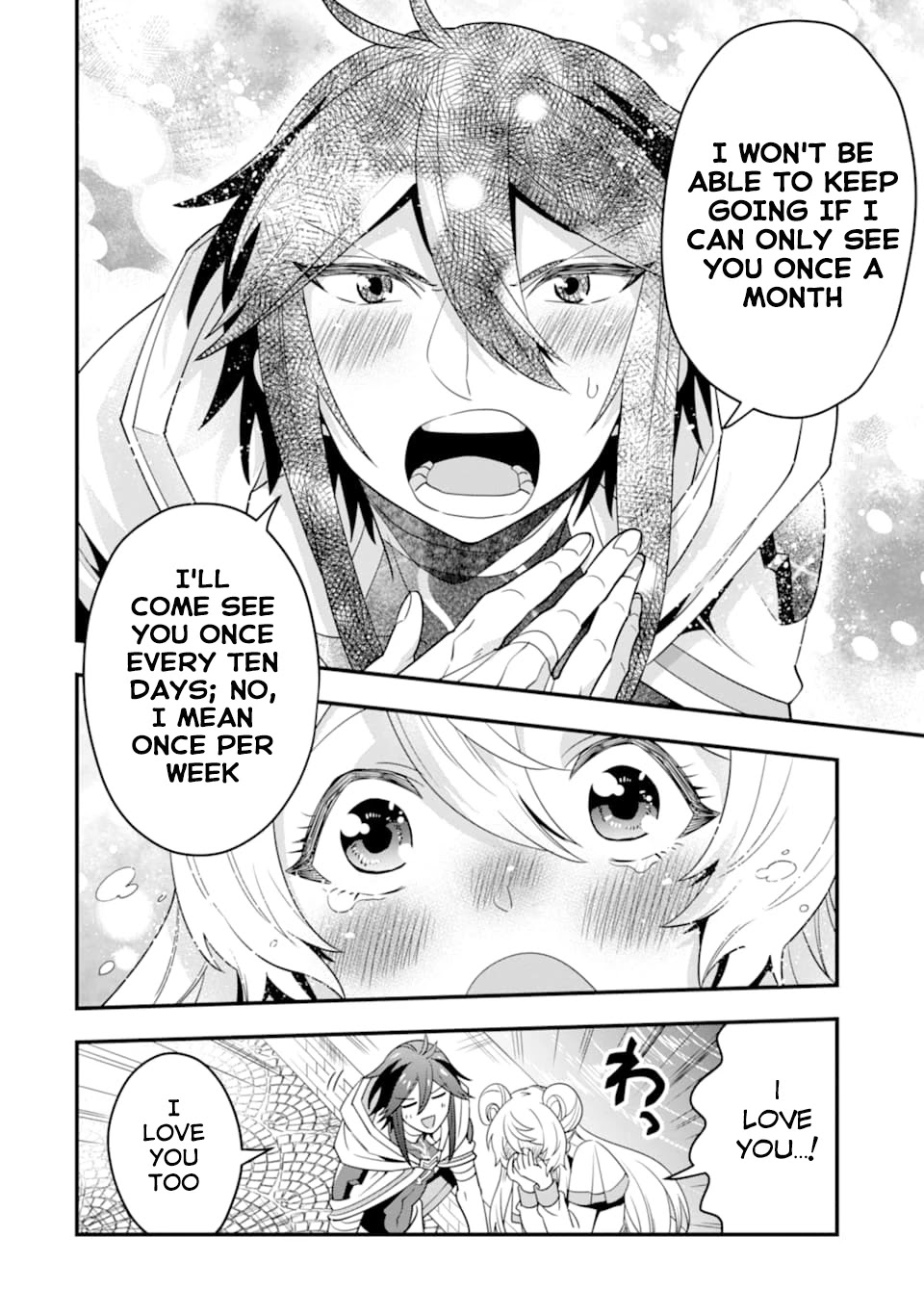 Kouryakuhon o Kushi Suru Saikyou no Mahoutsukai ~< meirei sa sero > to wa Iwa Senai Oreryuu Mao Tobatsu Saizen Ruuto ~ Chapter 15 page 29 - Chapter 15