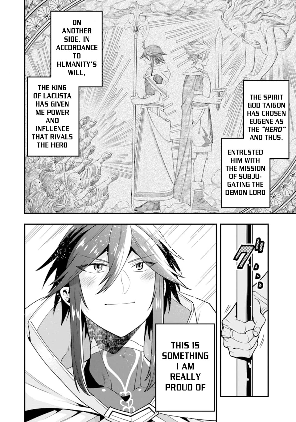 Kouryakuhon o Kushi Suru Saikyou no Mahoutsukai ~< meirei sa sero > to wa Iwa Senai Oreryuu Mao Tobatsu Saizen Ruuto ~ Chapter 15 page 5 - Chapter 15