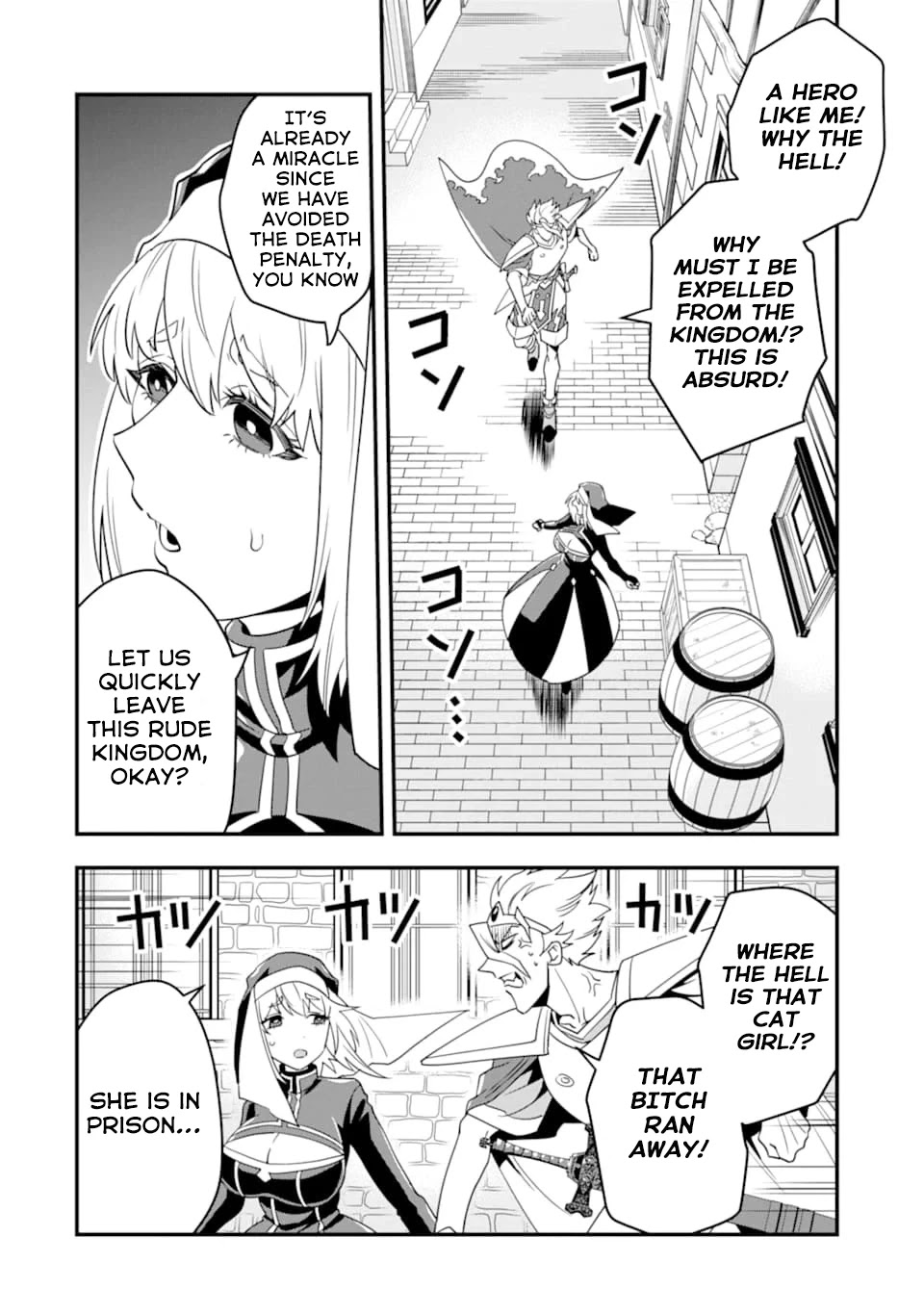 Kouryakuhon o Kushi Suru Saikyou no Mahoutsukai ~< meirei sa sero > to wa Iwa Senai Oreryuu Mao Tobatsu Saizen Ruuto ~ Chapter 15 page 9 - Chapter 15