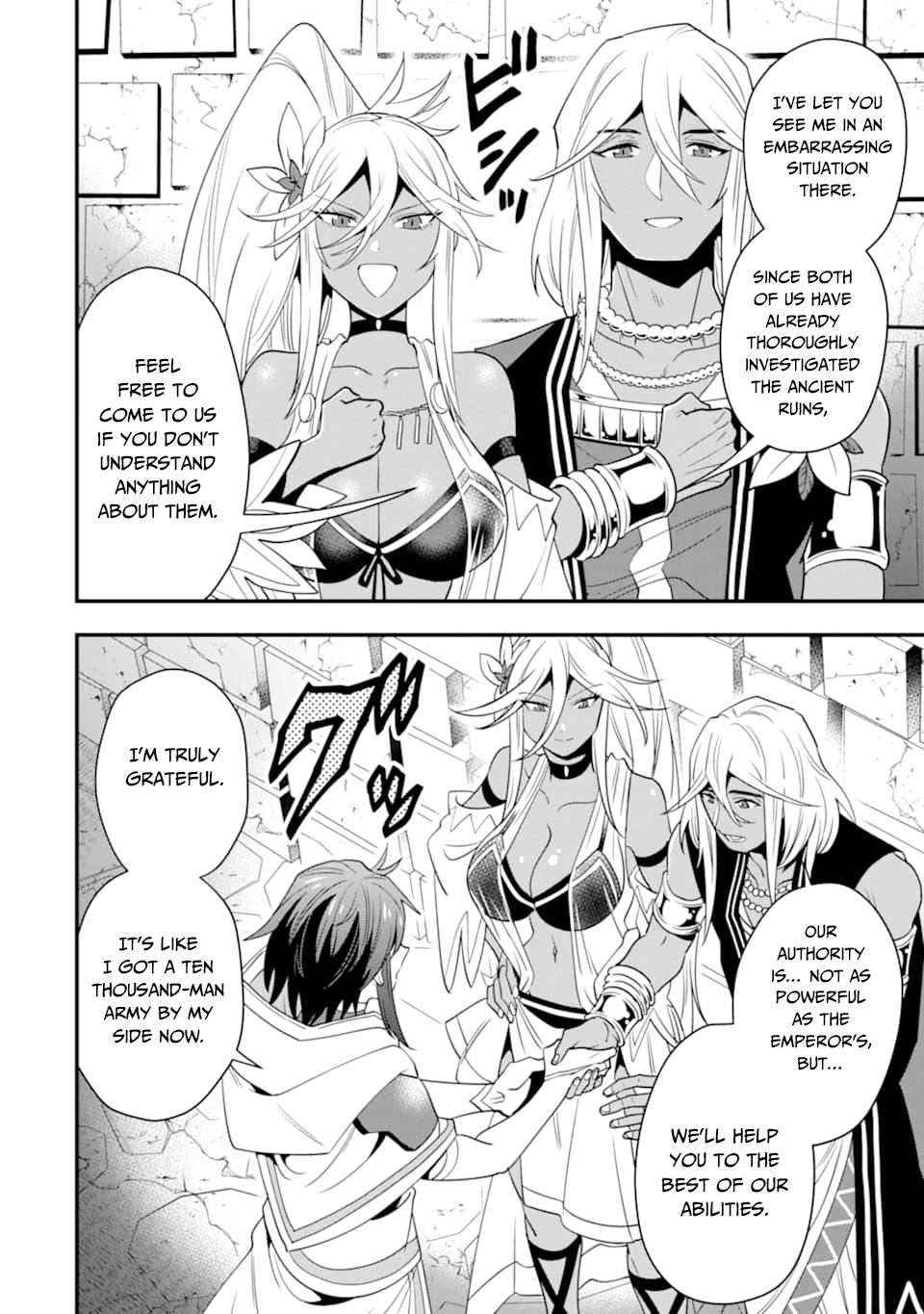 Kouryakuhon o Kushi Suru Saikyou no Mahoutsukai ~< meirei sa sero > to wa Iwa Senai Oreryuu Mao Tobatsu Saizen Ruuto ~ Chapter 16 page 15 - Chapter 16