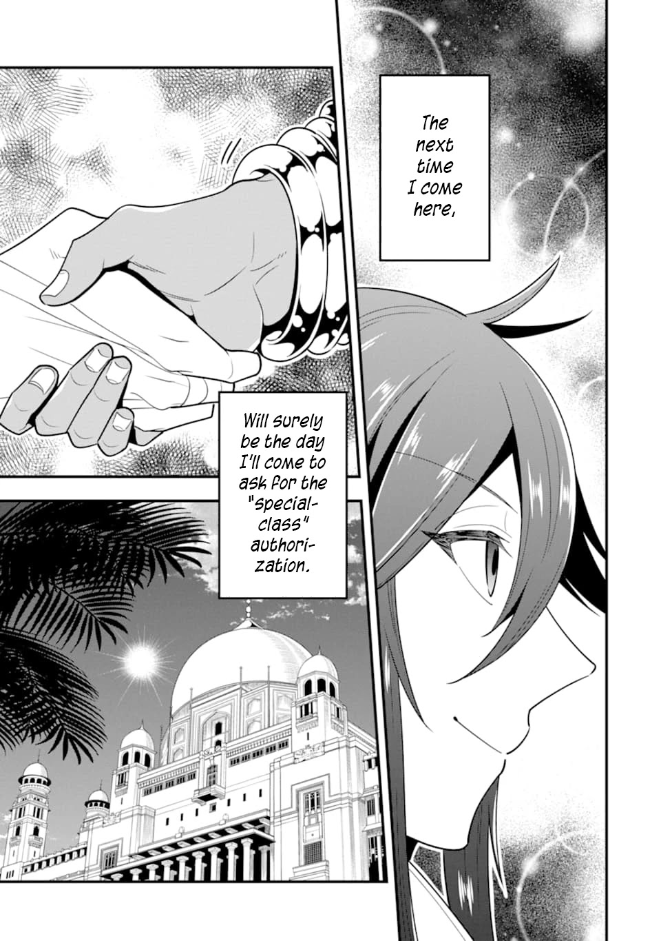 Kouryakuhon o Kushi Suru Saikyou no Mahoutsukai ~< meirei sa sero > to wa Iwa Senai Oreryuu Mao Tobatsu Saizen Ruuto ~ Chapter 16 page 16 - Chapter 16