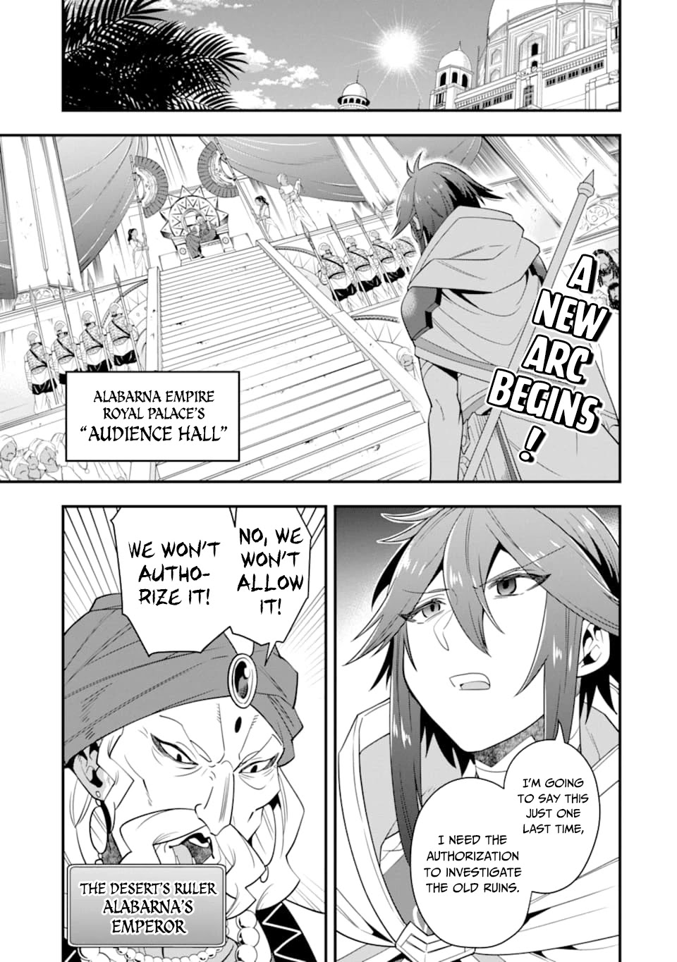 Kouryakuhon o Kushi Suru Saikyou no Mahoutsukai ~< meirei sa sero > to wa Iwa Senai Oreryuu Mao Tobatsu Saizen Ruuto ~ Chapter 16 page 2 - Chapter 16