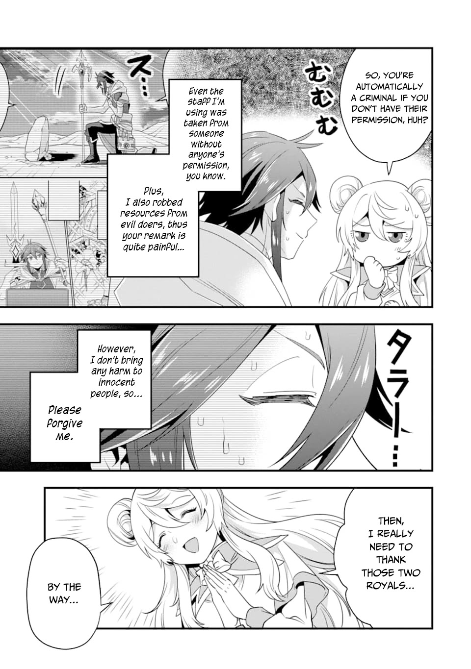 Kouryakuhon o Kushi Suru Saikyou no Mahoutsukai ~< meirei sa sero > to wa Iwa Senai Oreryuu Mao Tobatsu Saizen Ruuto ~ Chapter 16 page 26 - Chapter 16