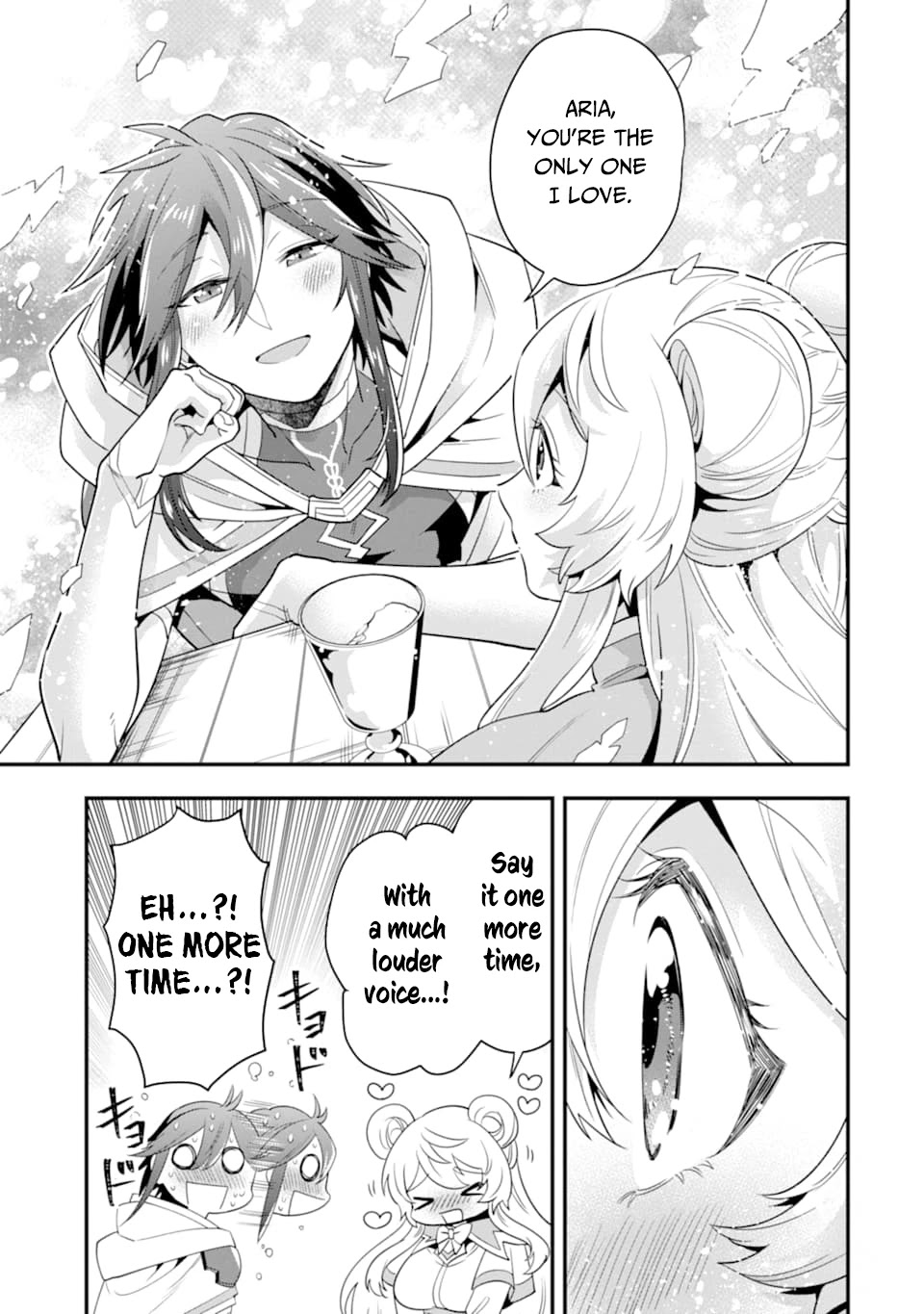 Kouryakuhon o Kushi Suru Saikyou no Mahoutsukai ~< meirei sa sero > to wa Iwa Senai Oreryuu Mao Tobatsu Saizen Ruuto ~ Chapter 16 page 28 - Chapter 16