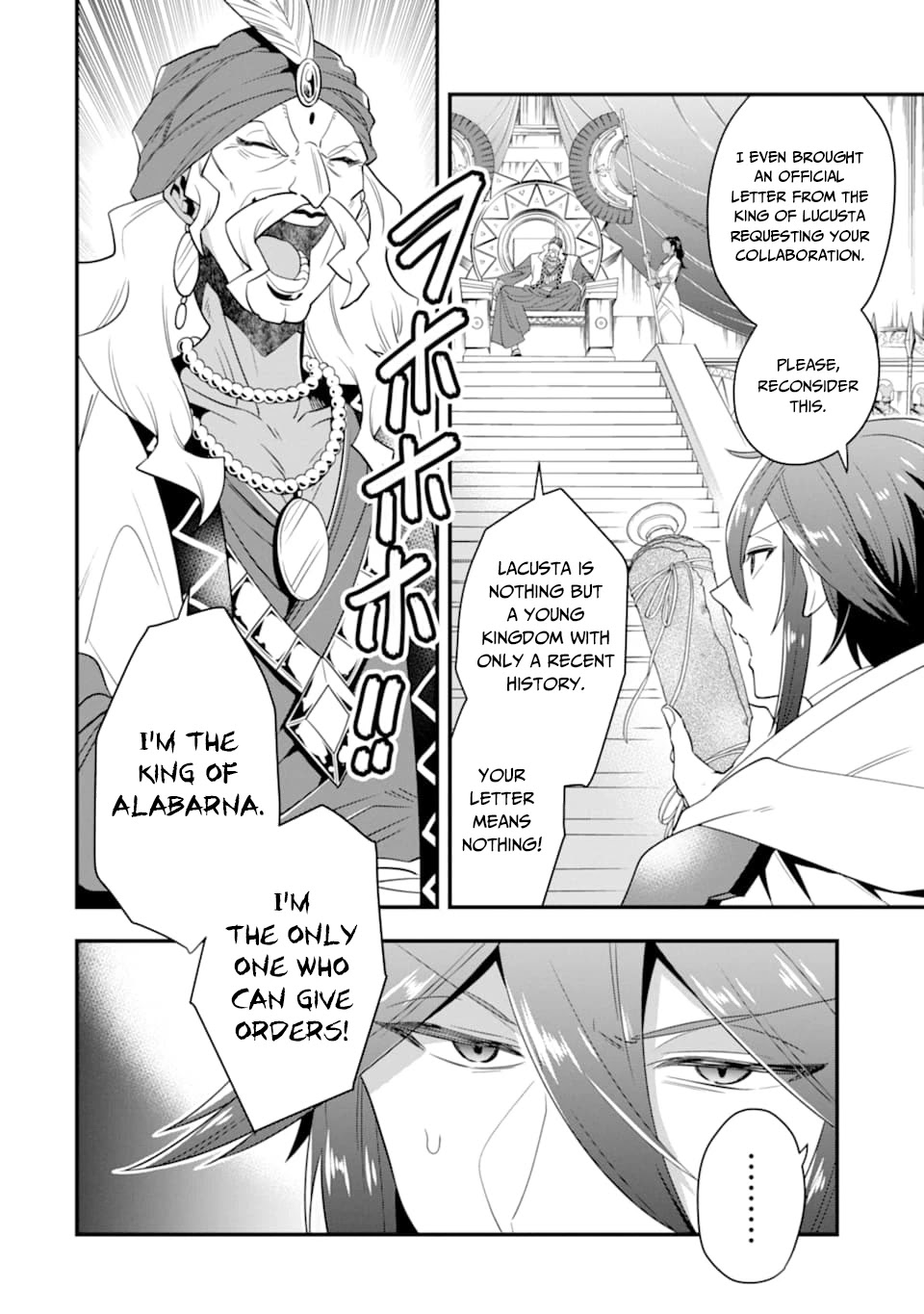 Kouryakuhon o Kushi Suru Saikyou no Mahoutsukai ~< meirei sa sero > to wa Iwa Senai Oreryuu Mao Tobatsu Saizen Ruuto ~ Chapter 16 page 3 - Chapter 16