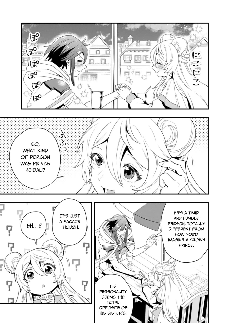 Kouryakuhon o Kushi Suru Saikyou no Mahoutsukai ~< meirei sa sero > to wa Iwa Senai Oreryuu Mao Tobatsu Saizen Ruuto ~ Chapter 16 page 30 - Chapter 16