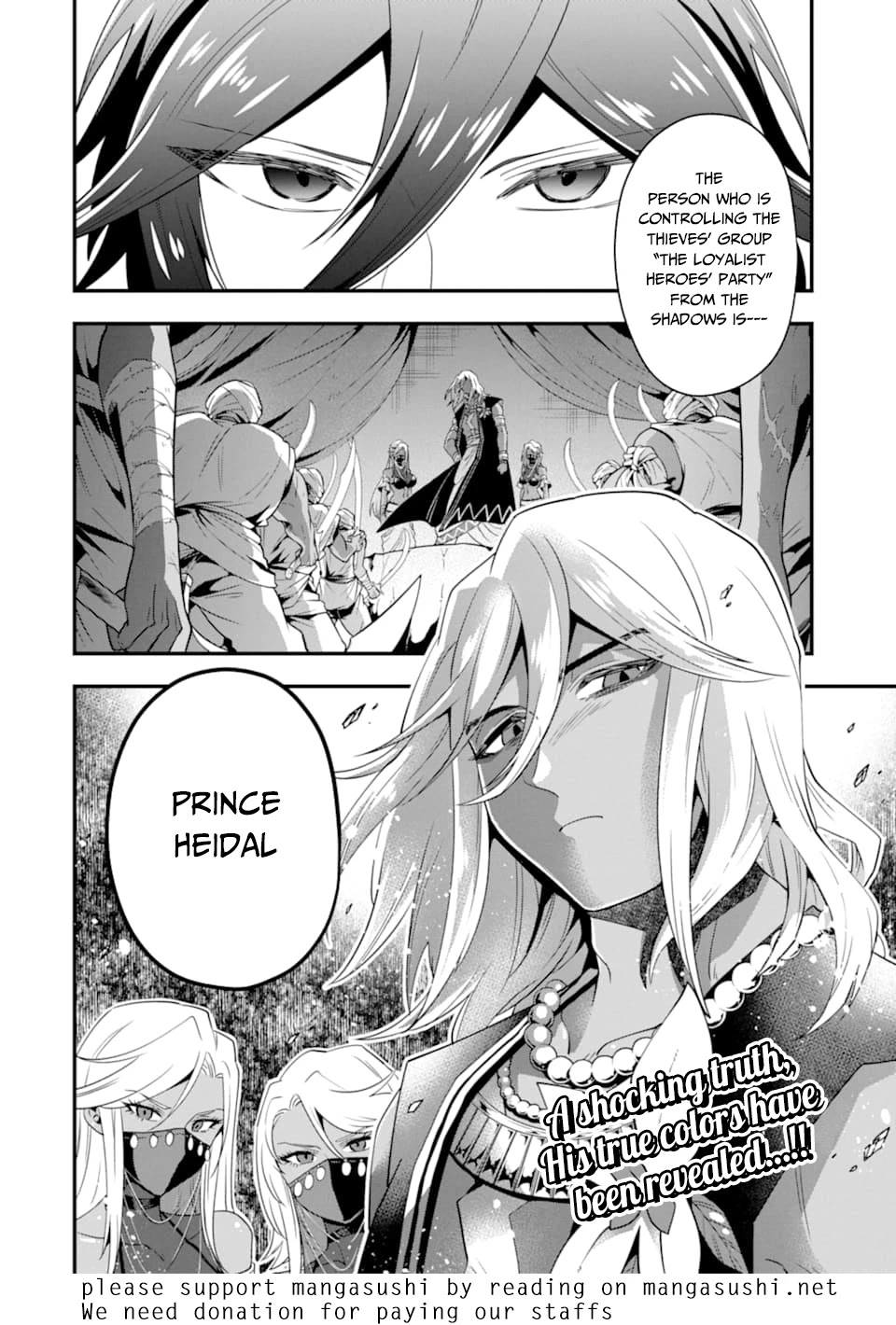 Kouryakuhon o Kushi Suru Saikyou no Mahoutsukai ~< meirei sa sero > to wa Iwa Senai Oreryuu Mao Tobatsu Saizen Ruuto ~ Chapter 16 page 31 - Chapter 16
