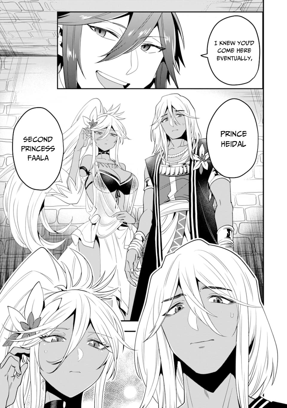 Kouryakuhon o Kushi Suru Saikyou no Mahoutsukai ~< meirei sa sero > to wa Iwa Senai Oreryuu Mao Tobatsu Saizen Ruuto ~ Chapter 16 page 8 - Chapter 16
