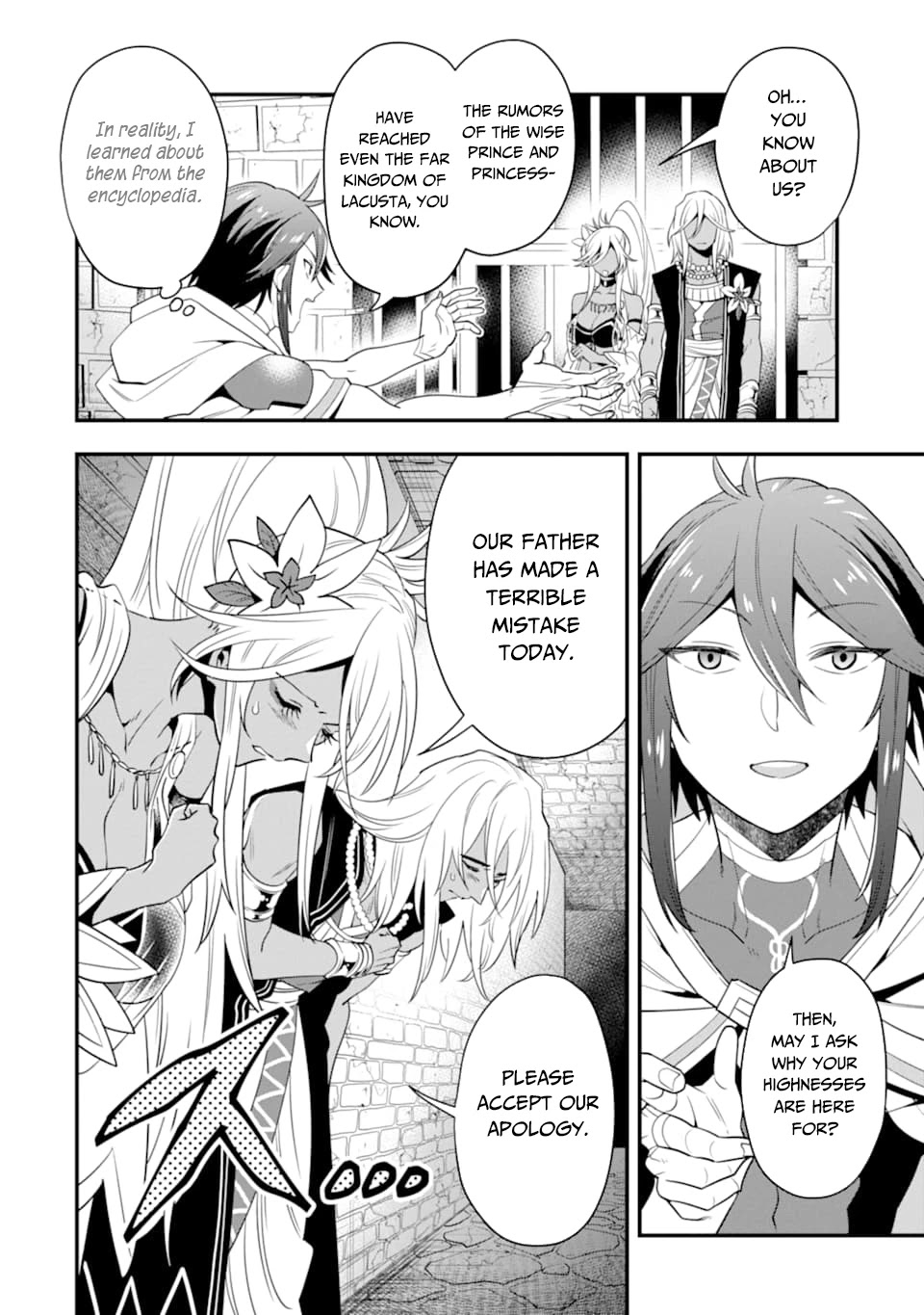 Kouryakuhon o Kushi Suru Saikyou no Mahoutsukai ~< meirei sa sero > to wa Iwa Senai Oreryuu Mao Tobatsu Saizen Ruuto ~ Chapter 16 page 9 - Chapter 16