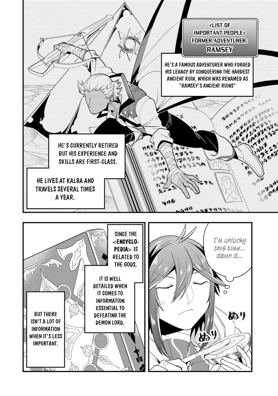 Kouryakuhon o Kushi Suru Saikyou no Mahoutsukai ~< meirei sa sero > to wa Iwa Senai Oreryuu Mao Tobatsu Saizen Ruuto ~ Chapter 17 page 15 - Chapter 17