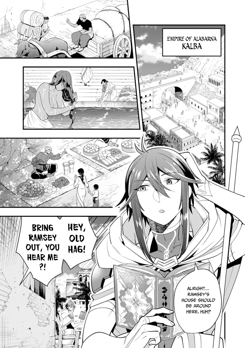 Kouryakuhon o Kushi Suru Saikyou no Mahoutsukai ~< meirei sa sero > to wa Iwa Senai Oreryuu Mao Tobatsu Saizen Ruuto ~ Chapter 17 page 2 - Chapter 17