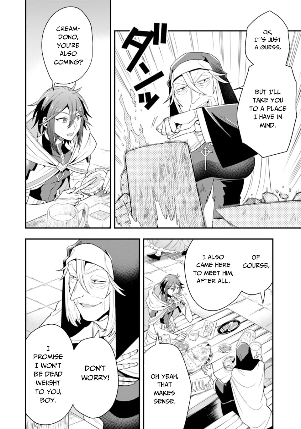 Kouryakuhon o Kushi Suru Saikyou no Mahoutsukai ~< meirei sa sero > to wa Iwa Senai Oreryuu Mao Tobatsu Saizen Ruuto ~ Chapter 17 page 21 - Chapter 17