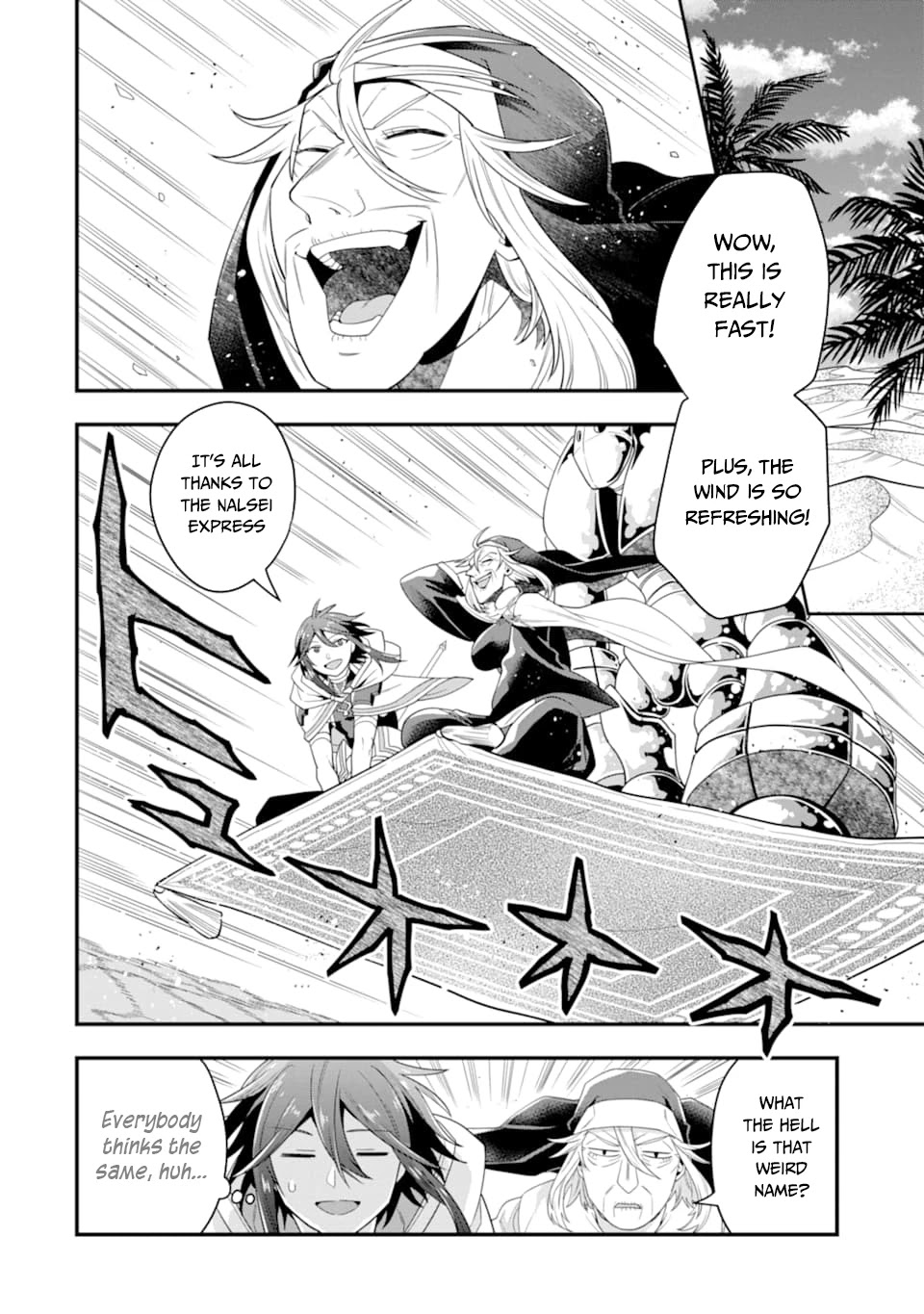 Kouryakuhon o Kushi Suru Saikyou no Mahoutsukai ~< meirei sa sero > to wa Iwa Senai Oreryuu Mao Tobatsu Saizen Ruuto ~ Chapter 17 page 23 - Chapter 17