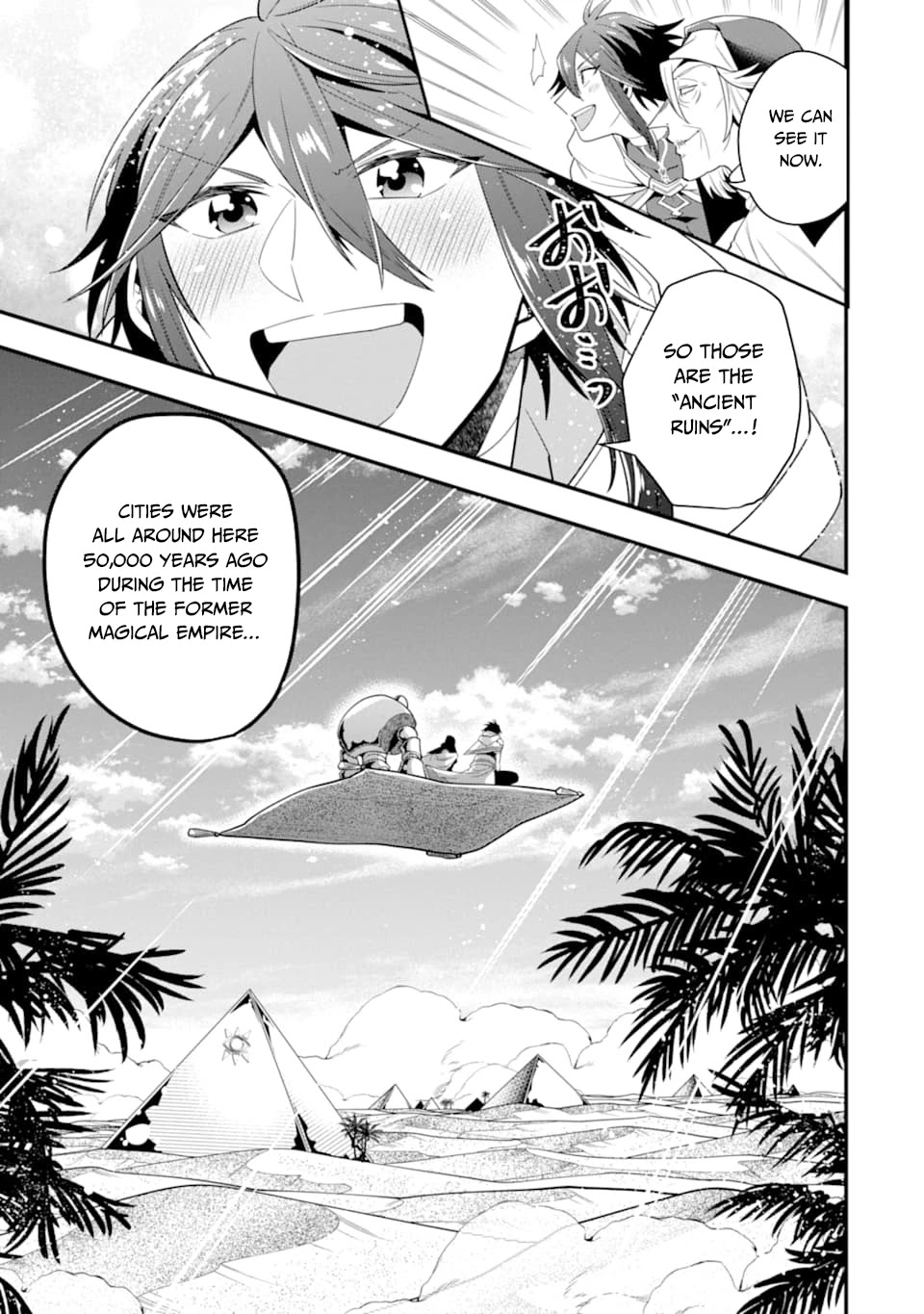 Kouryakuhon o Kushi Suru Saikyou no Mahoutsukai ~< meirei sa sero > to wa Iwa Senai Oreryuu Mao Tobatsu Saizen Ruuto ~ Chapter 17 page 24 - Chapter 17